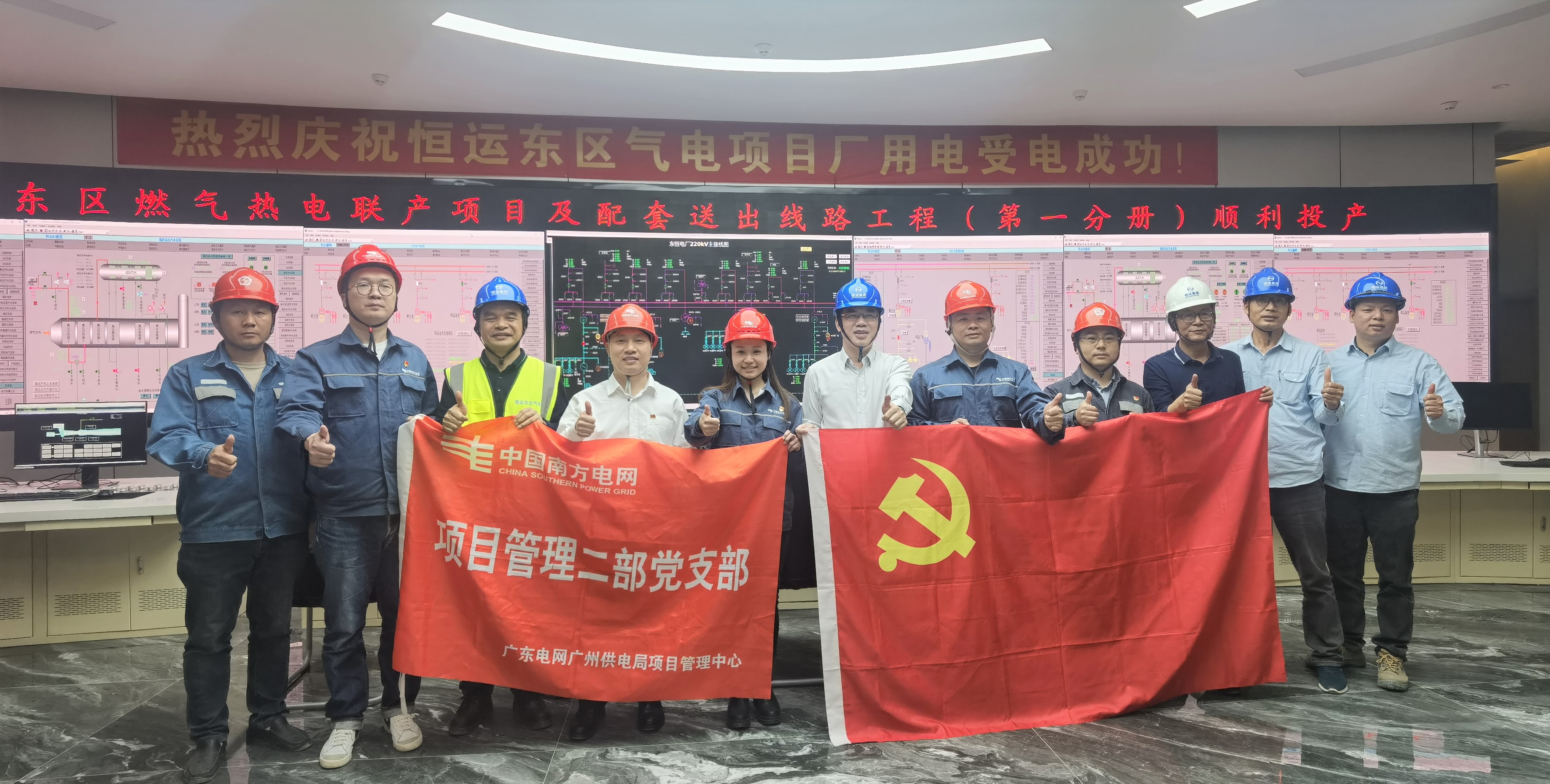 首页|  PG赏金女王集团中国官方网站