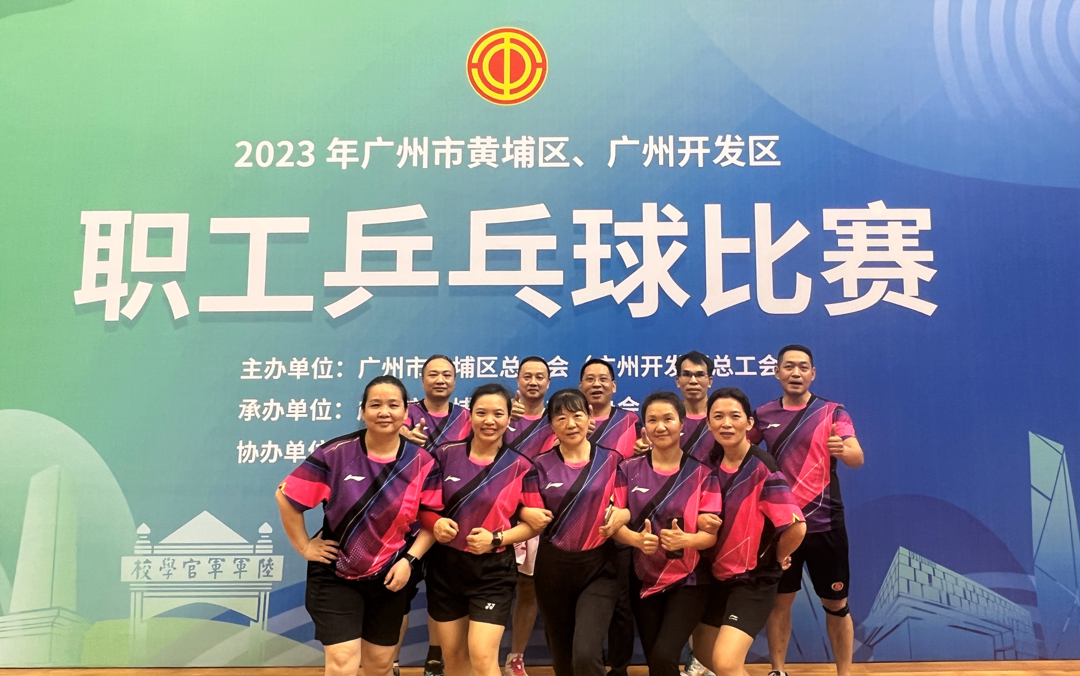 首页|  PG赏金女王集团中国官方网站
