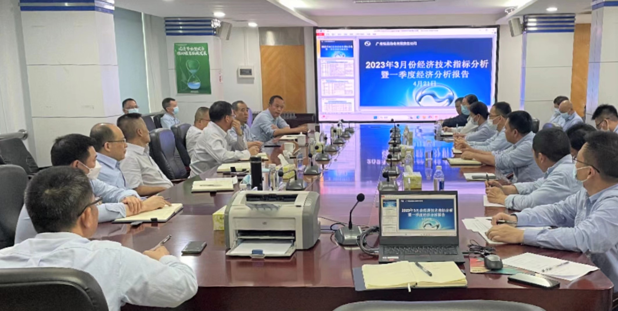 首页|  PG赏金女王集团中国官方网站