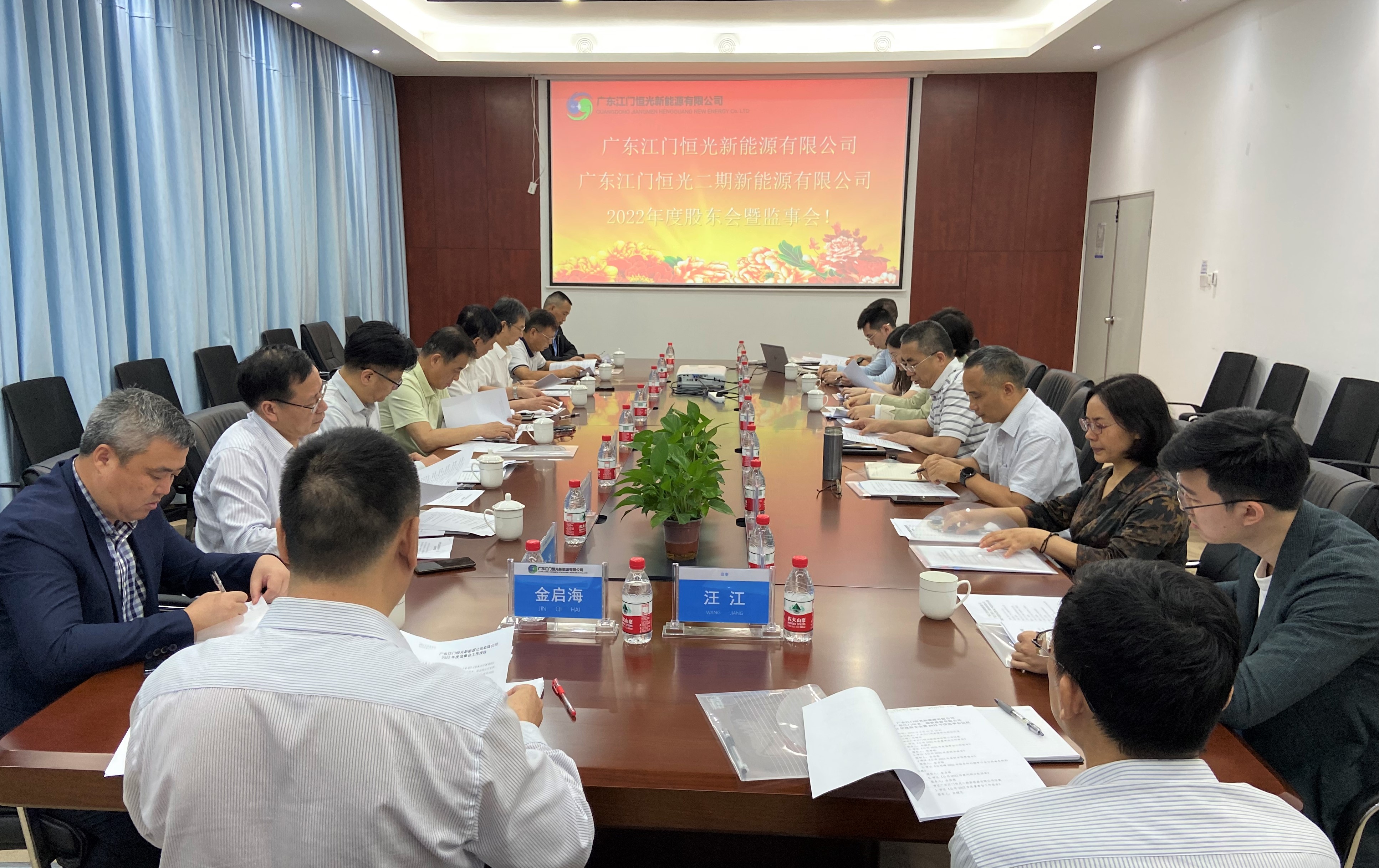 首页|  PG赏金女王集团中国官方网站
