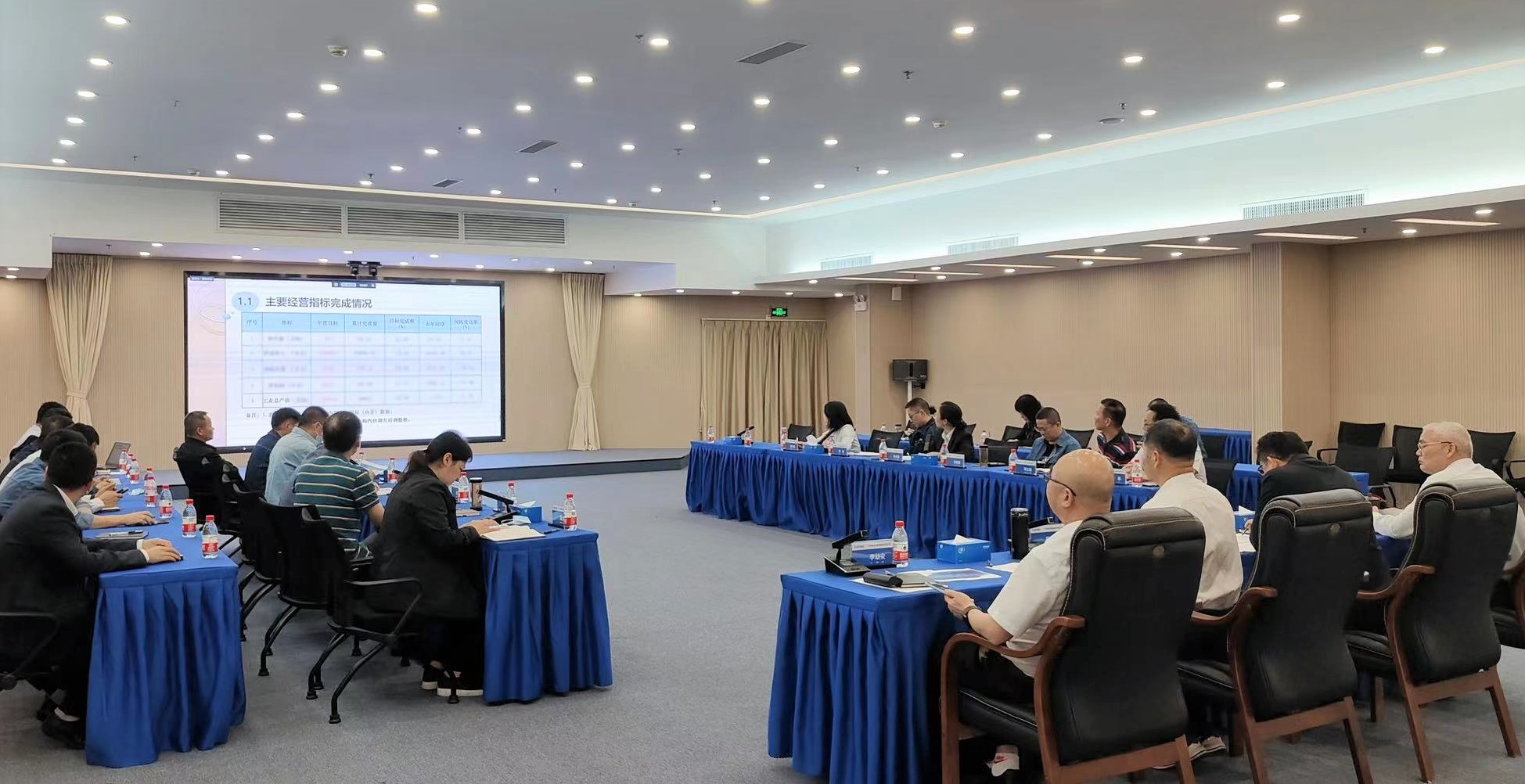 首页|  PG赏金女王集团中国官方网站