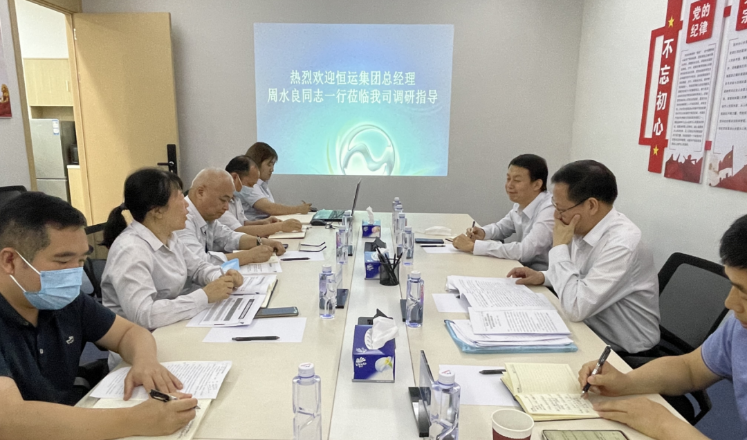 首页|  PG赏金女王集团中国官方网站