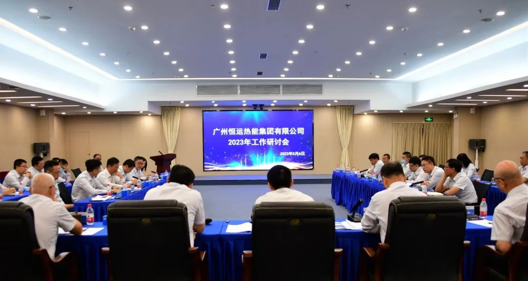 首页|  PG赏金女王集团中国官方网站