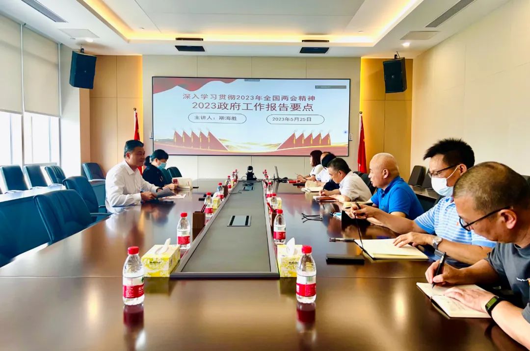 首页|  PG赏金女王集团中国官方网站