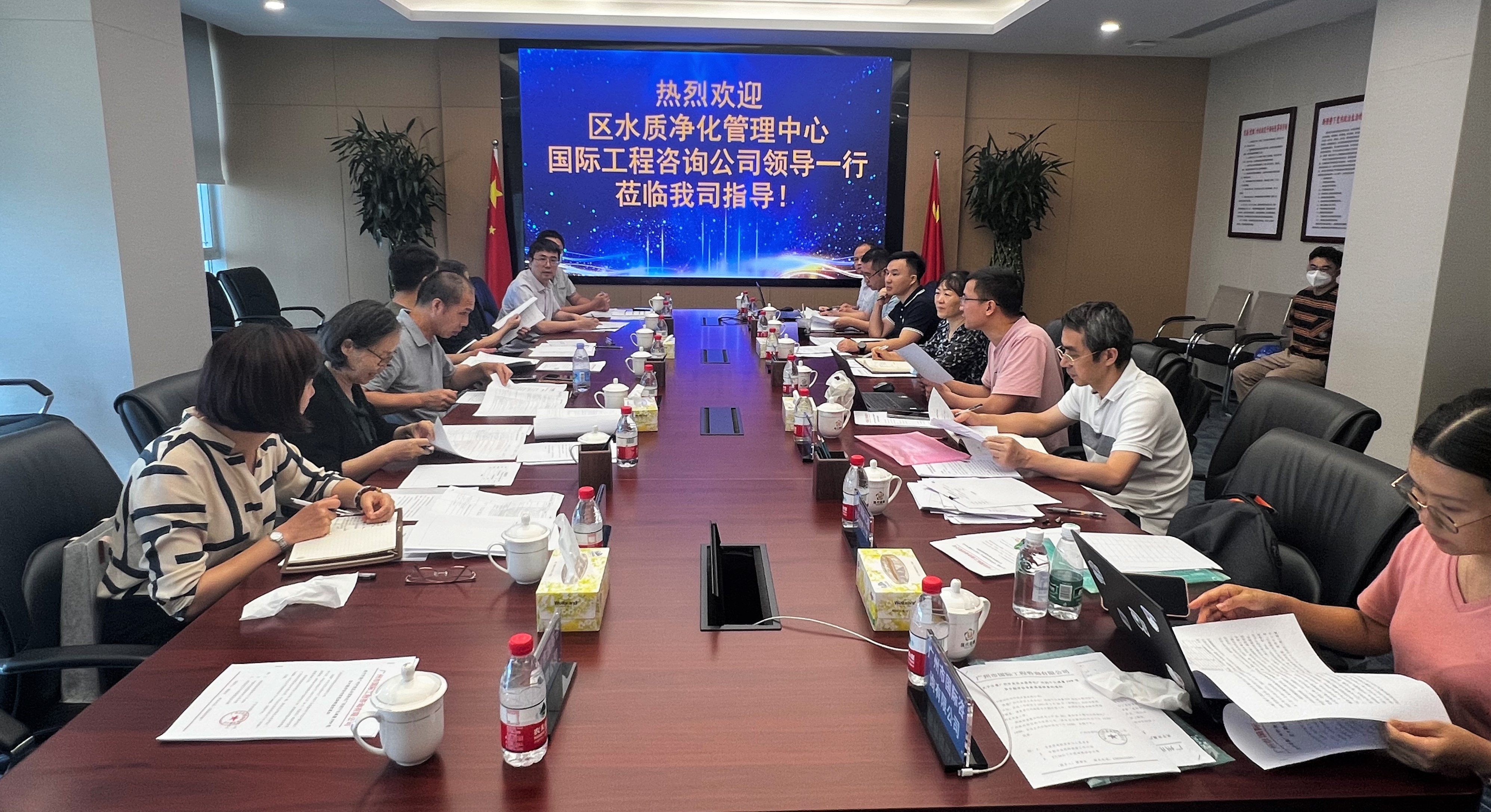 首页|  PG赏金女王集团中国官方网站
