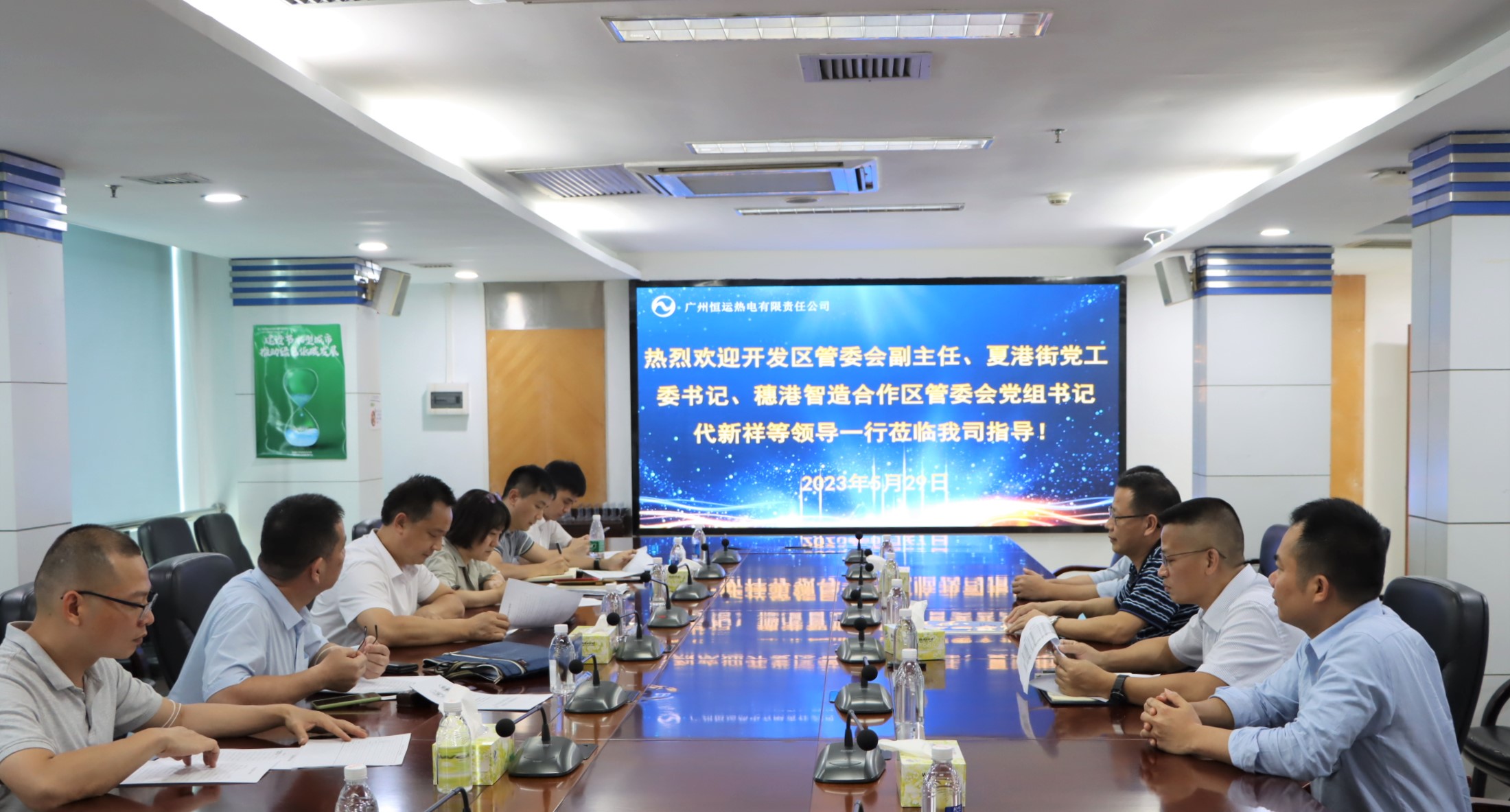 首页|  PG赏金女王集团中国官方网站