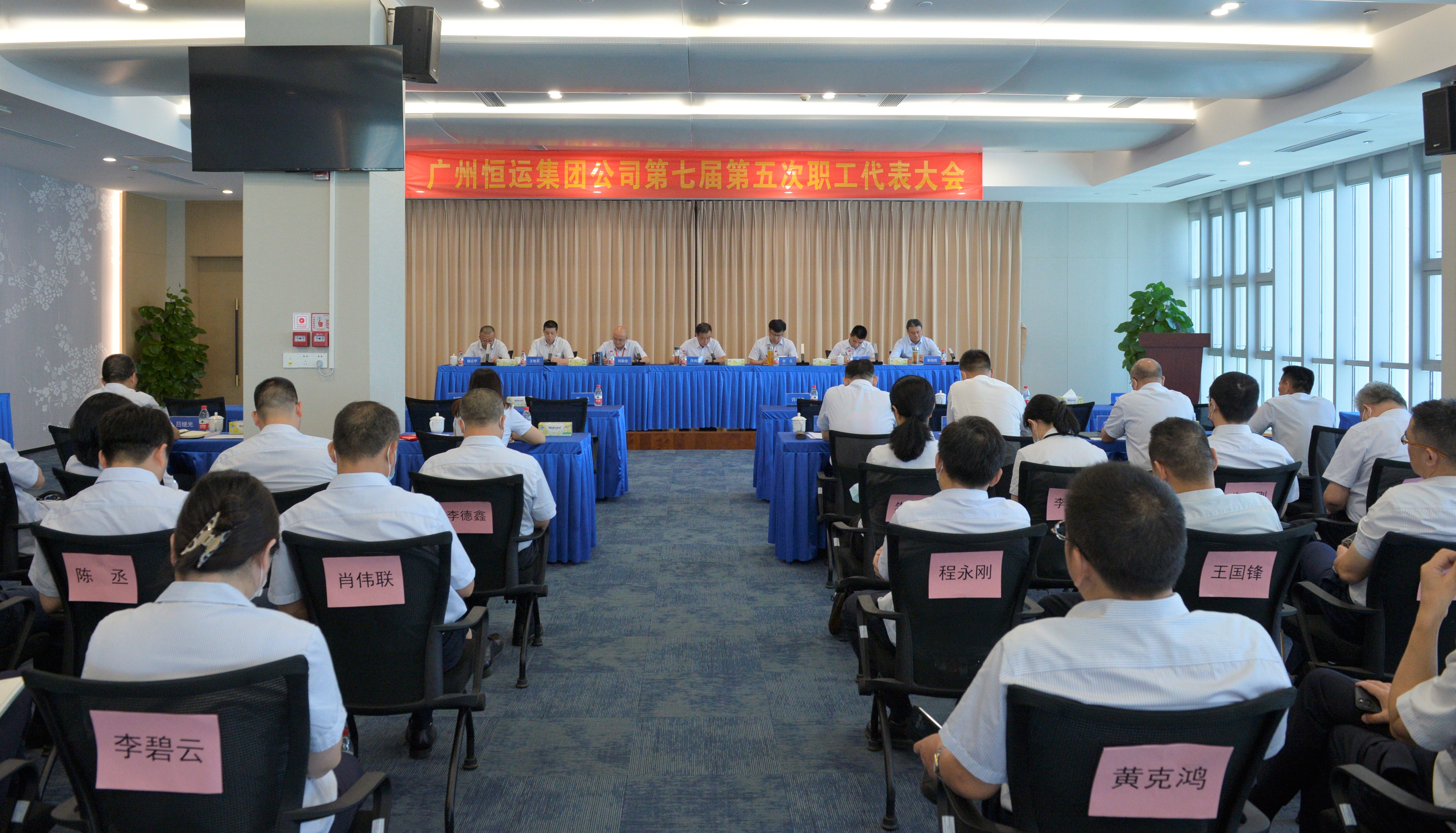 首页|  PG赏金女王集团中国官方网站