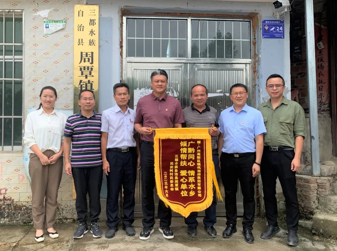 首页|  PG赏金女王集团中国官方网站