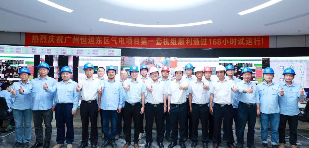 首页|  PG赏金女王集团中国官方网站