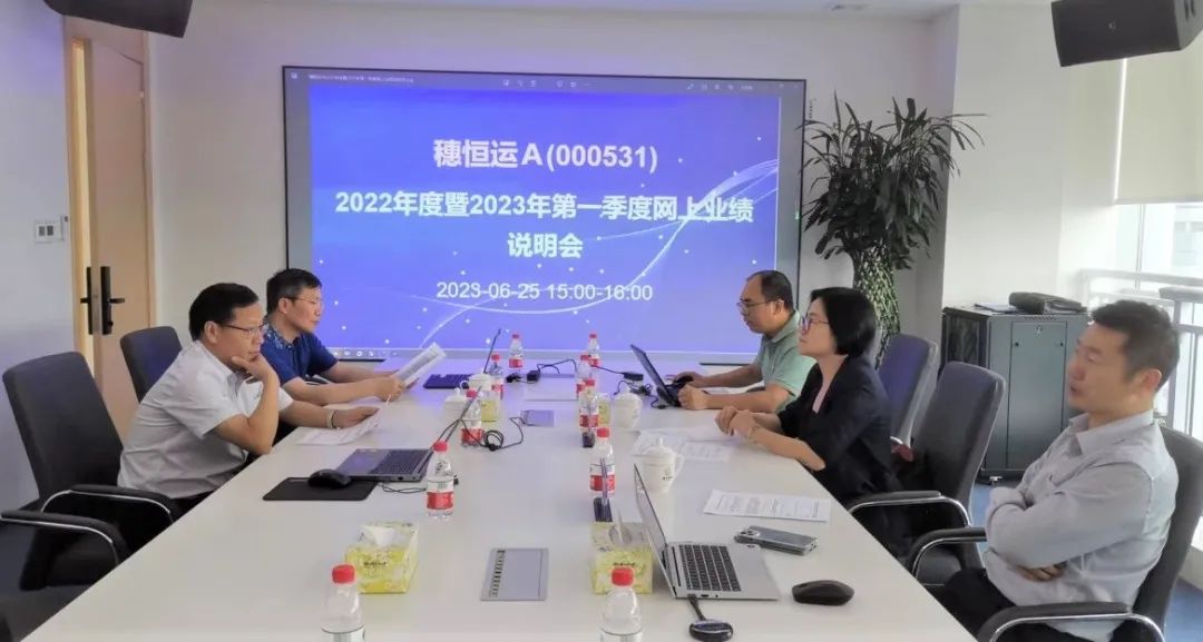 首页|  PG赏金女王集团中国官方网站