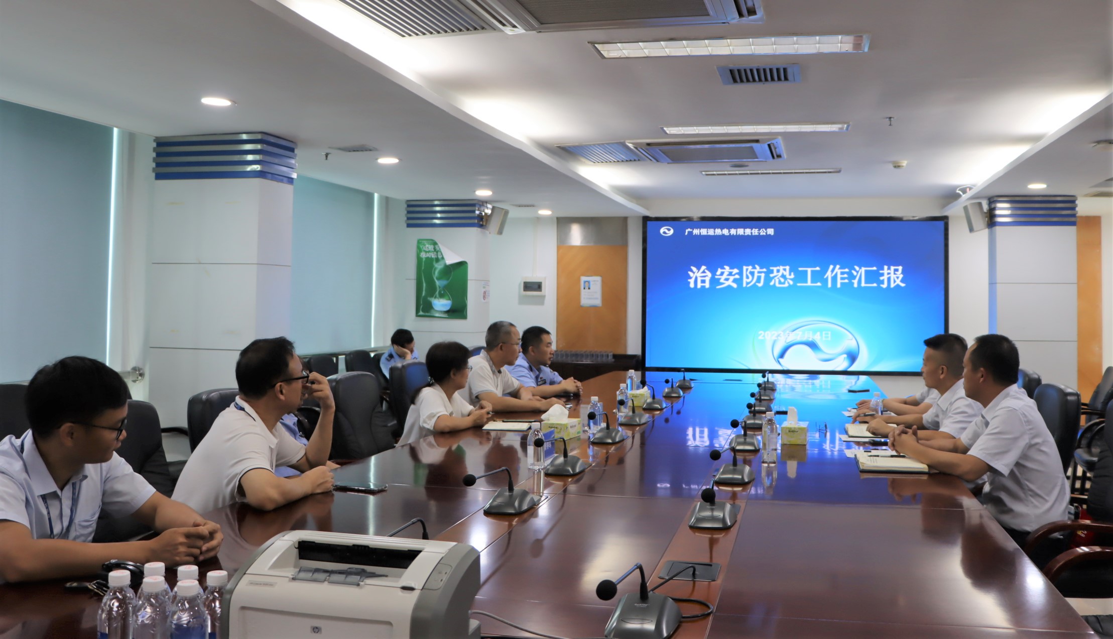 首页|  PG赏金女王集团中国官方网站