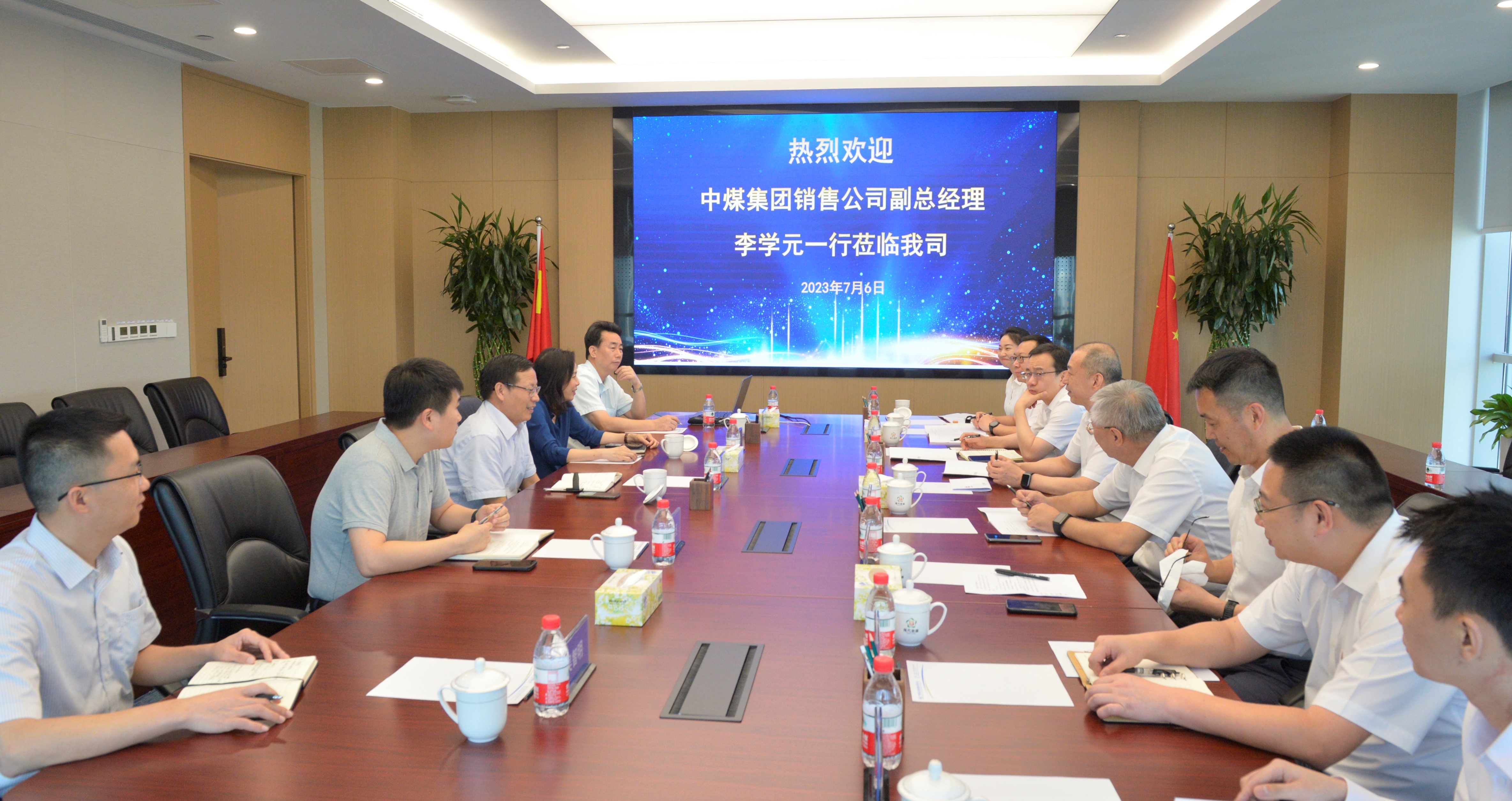 首页|  PG赏金女王集团中国官方网站