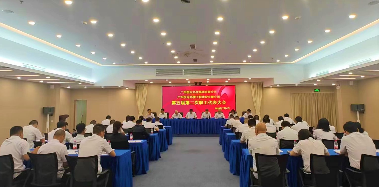 首页|  PG赏金女王集团中国官方网站