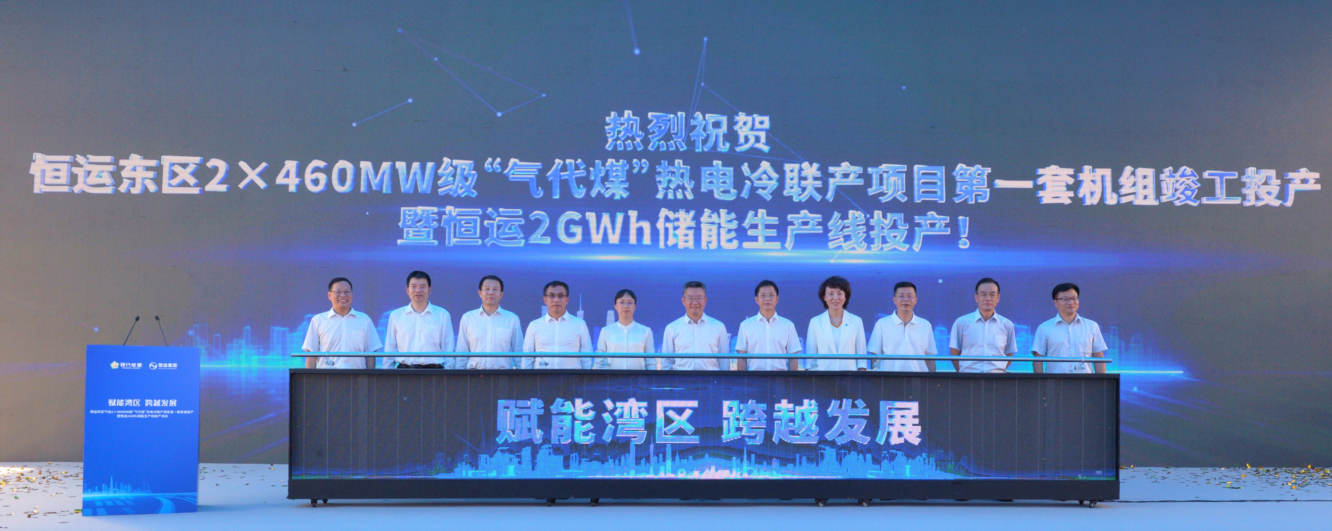 首页|  PG赏金女王集团中国官方网站