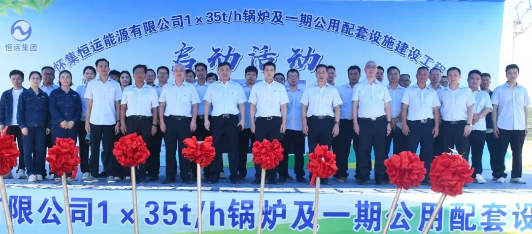 首页|  PG赏金女王集团中国官方网站