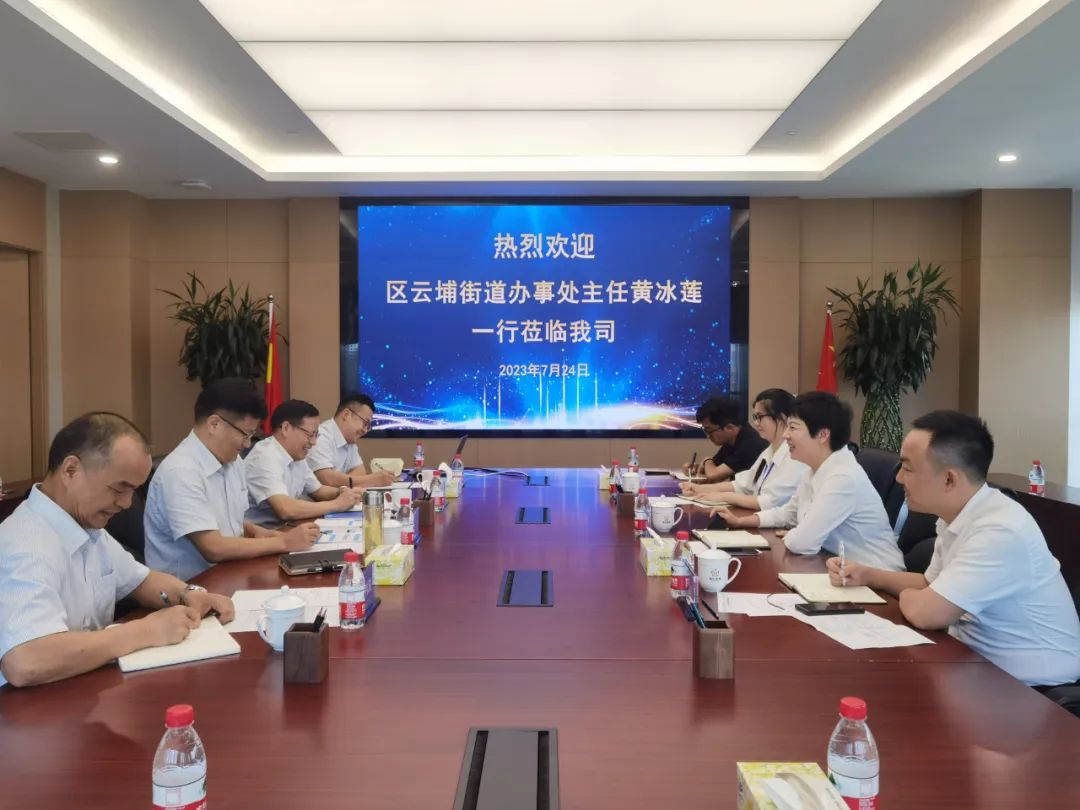 首页|  PG赏金女王集团中国官方网站