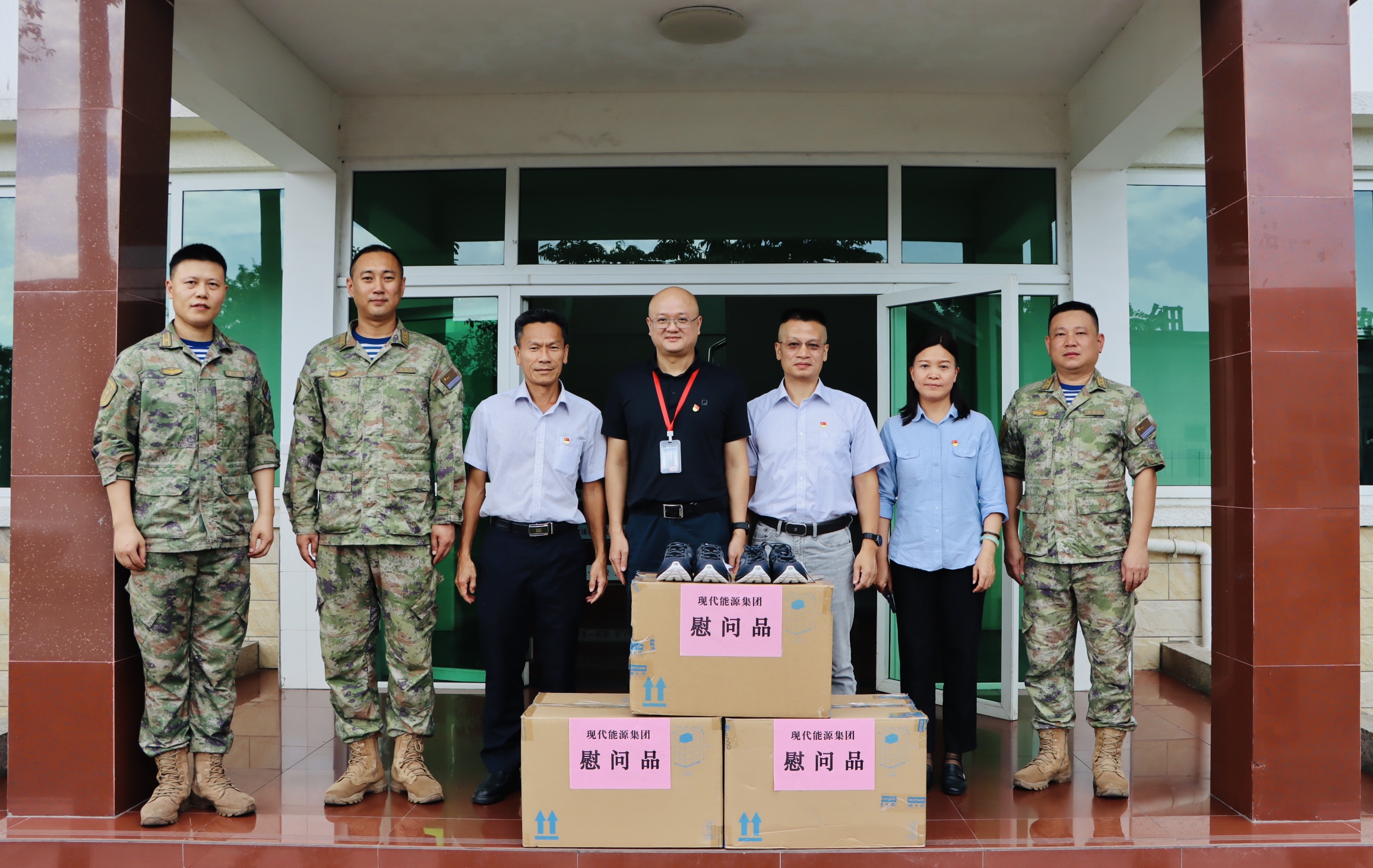 首页|  PG赏金女王集团中国官方网站