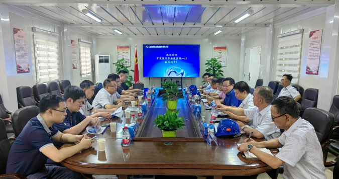 首页|  PG赏金女王集团中国官方网站
