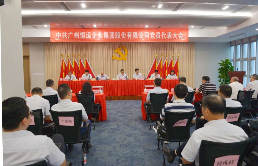 首页|  PG赏金女王集团中国官方网站