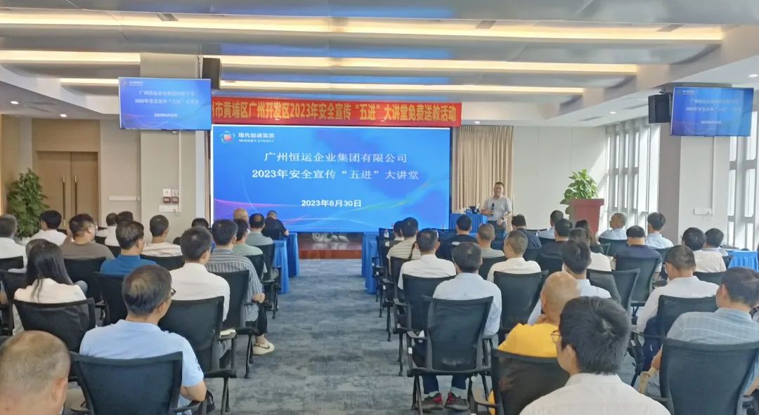 首页|  PG赏金女王集团中国官方网站