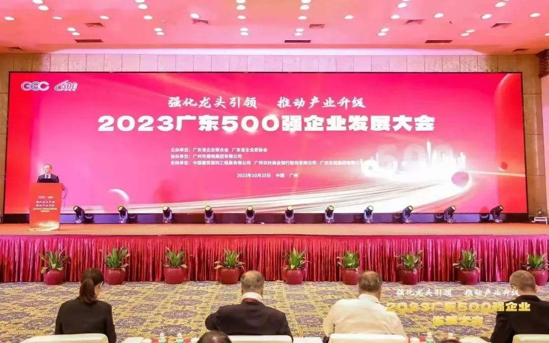 首页|  PG赏金女王集团中国官方网站