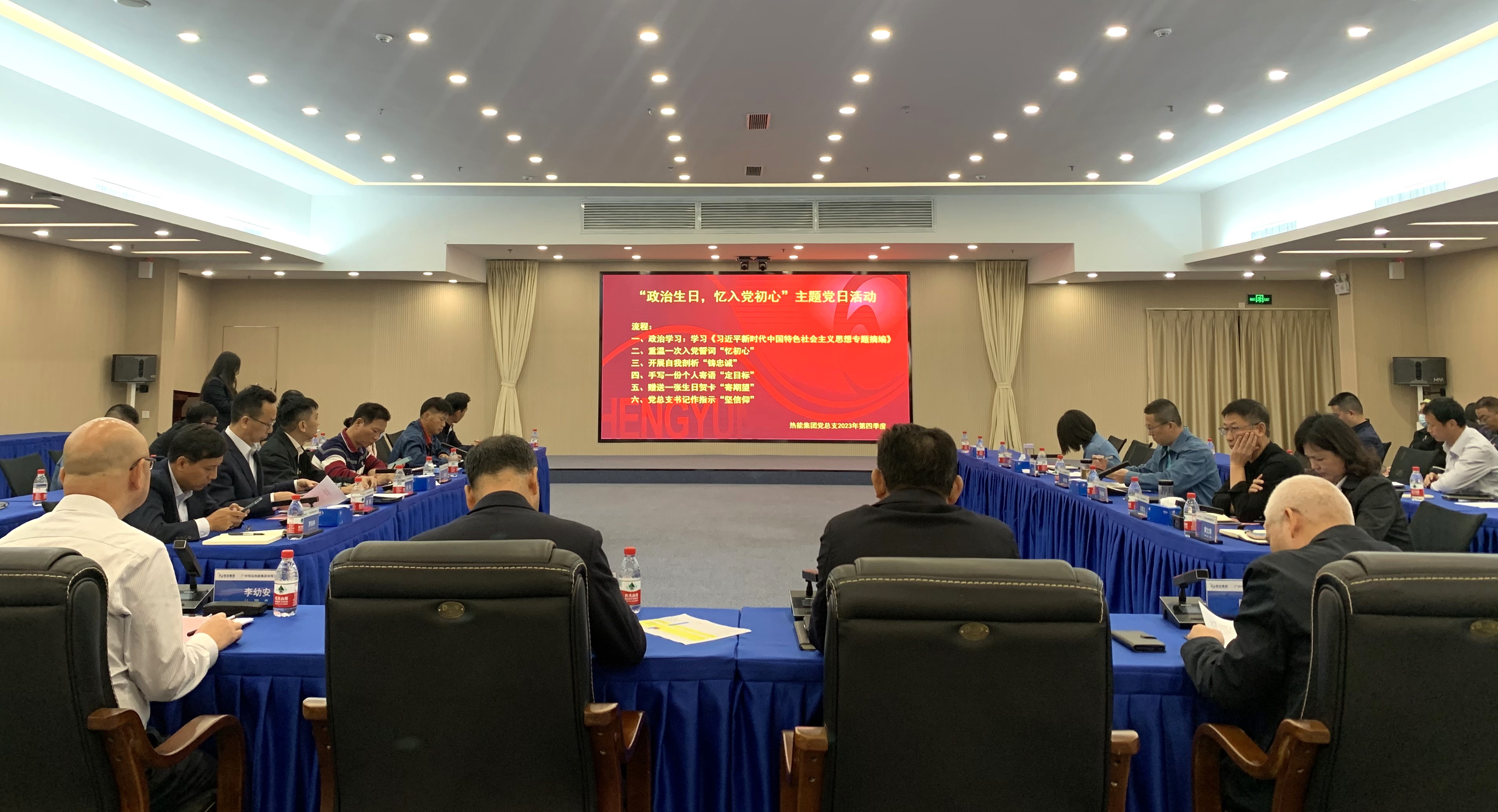 首页|  PG赏金女王集团中国官方网站