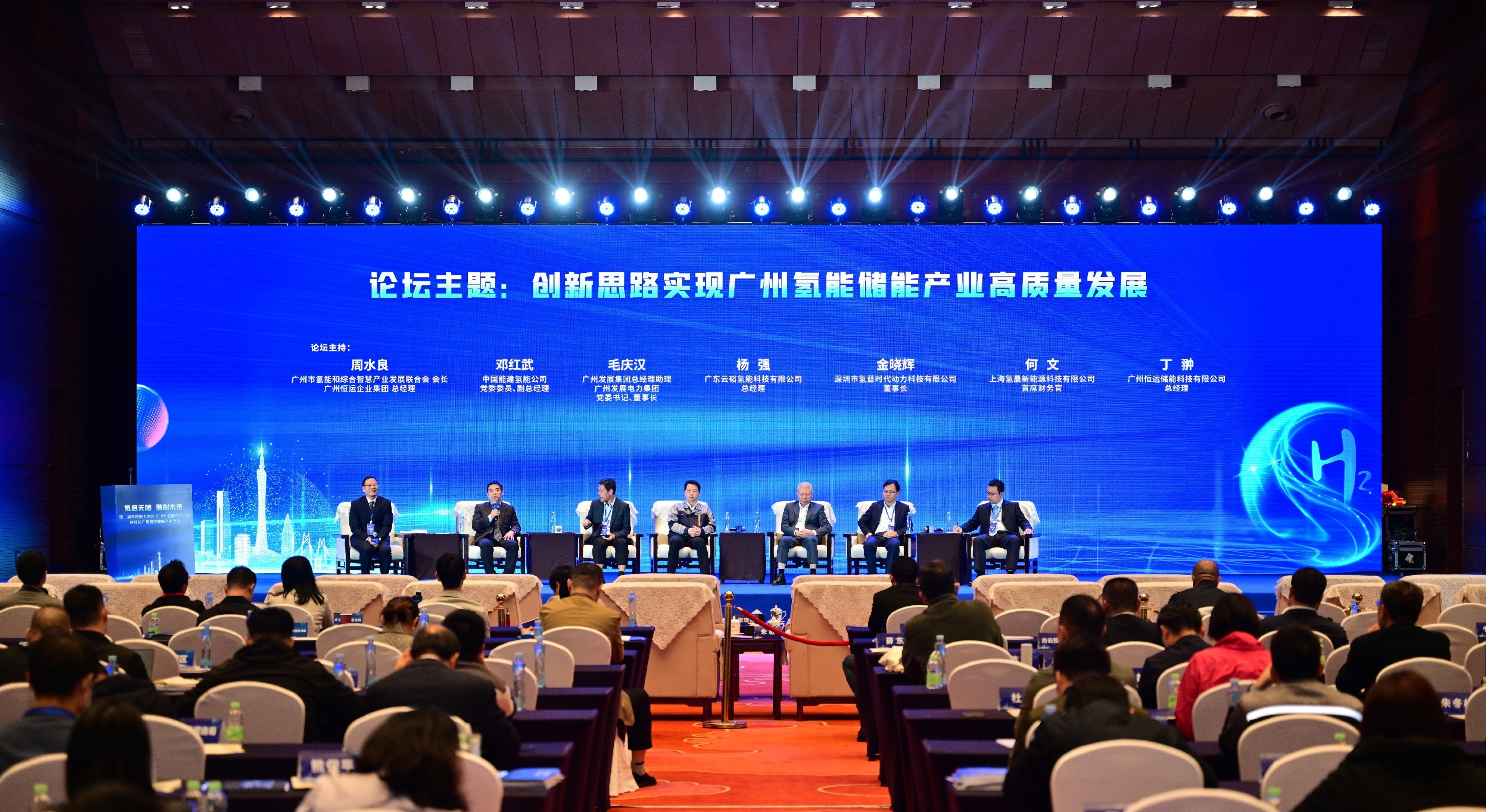 首页|  PG赏金女王集团中国官方网站