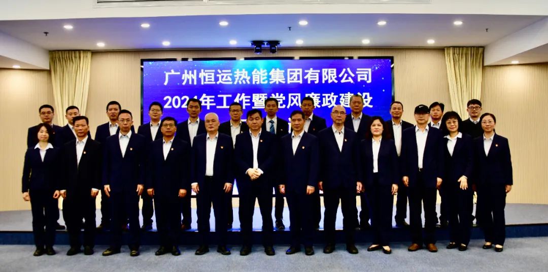 首页|  PG赏金女王集团中国官方网站