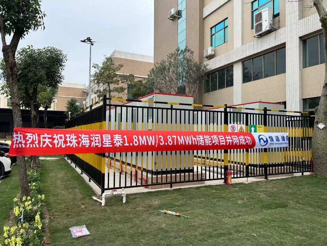 首页|  PG赏金女王集团中国官方网站