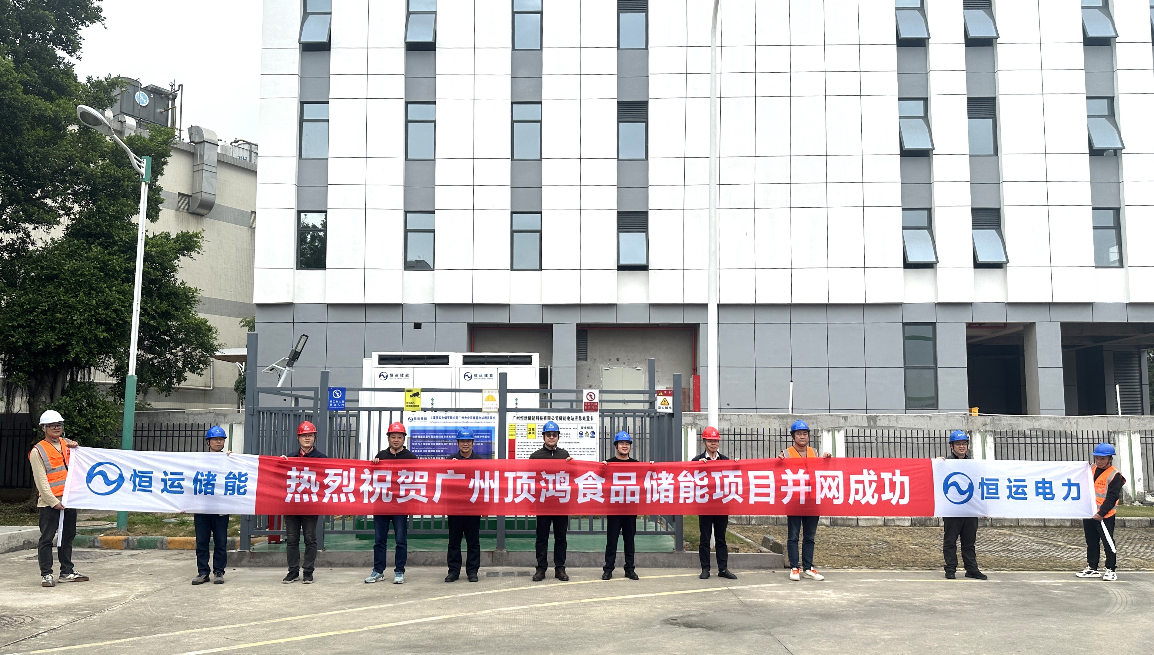 首页|  PG赏金女王集团中国官方网站