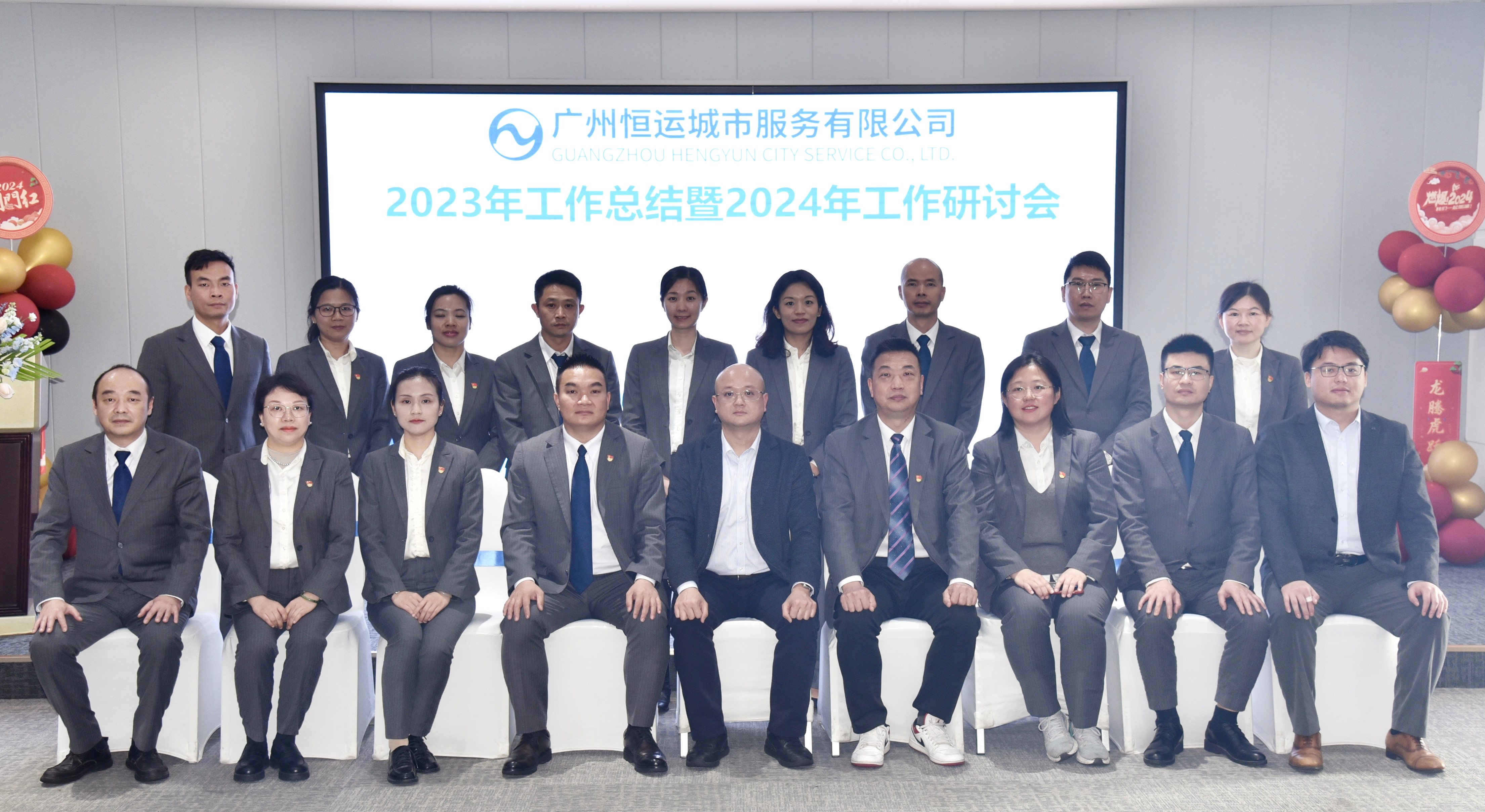 首页|  PG赏金女王集团中国官方网站