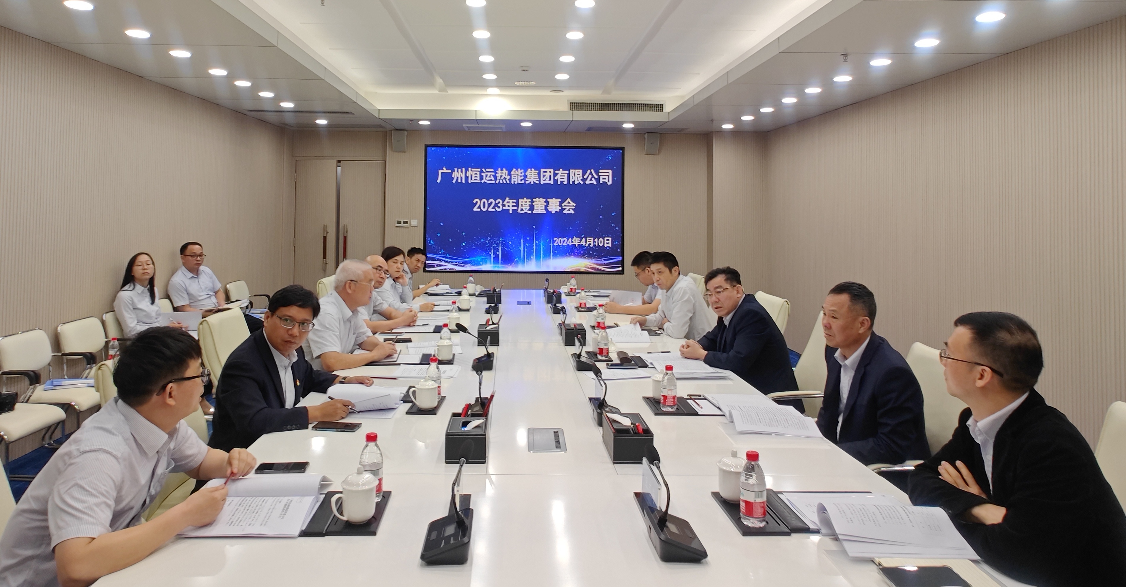 首页|  PG赏金女王集团中国官方网站