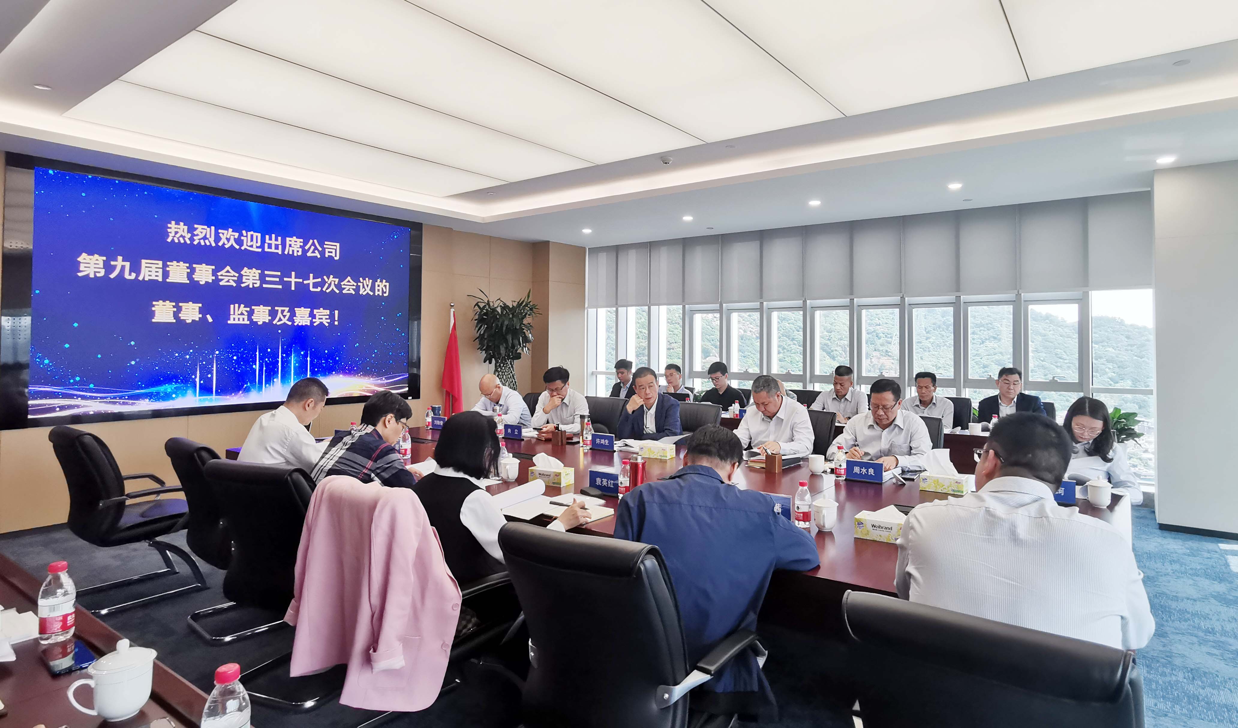 首页|  PG赏金女王集团中国官方网站