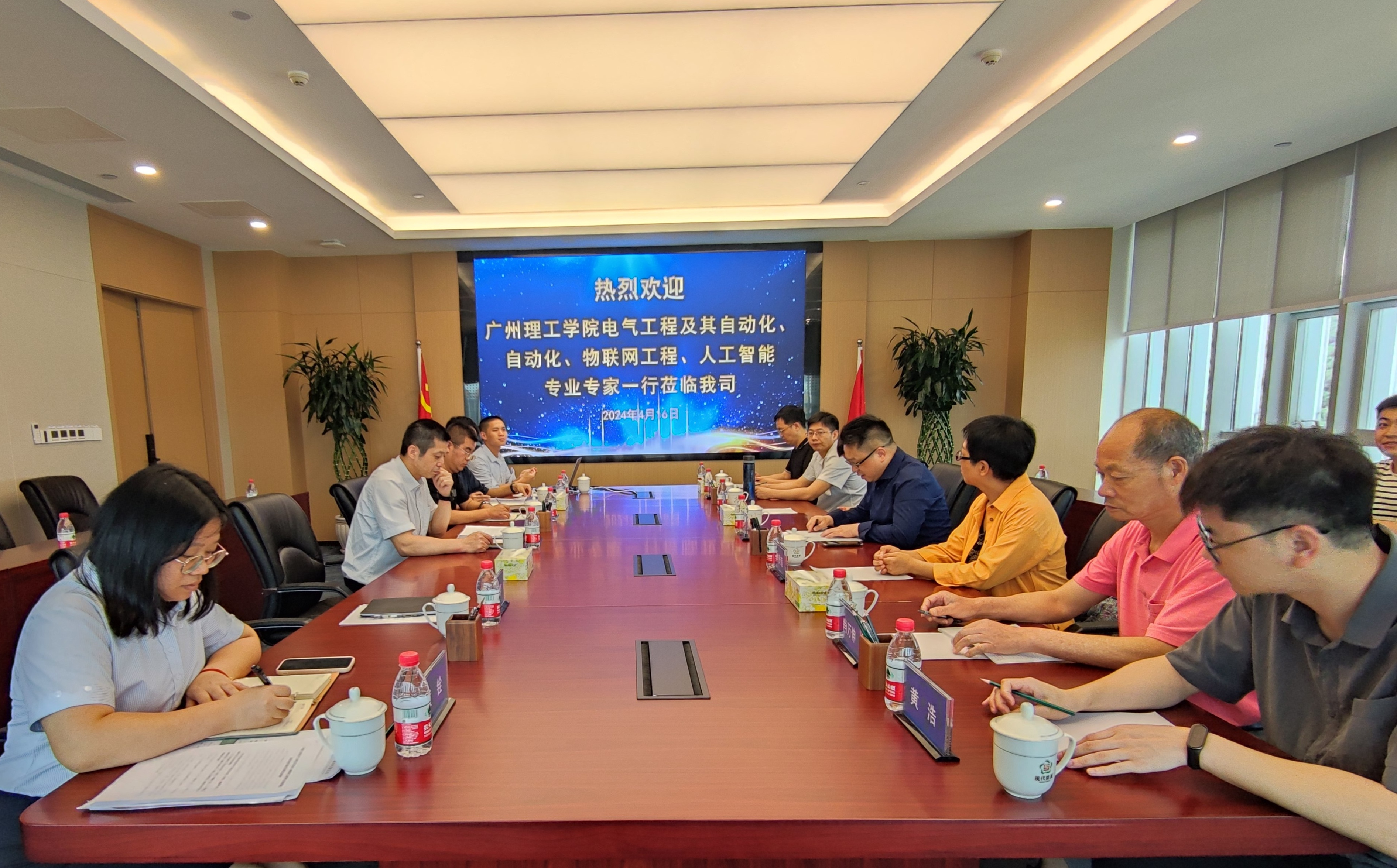首页|  PG赏金女王集团中国官方网站