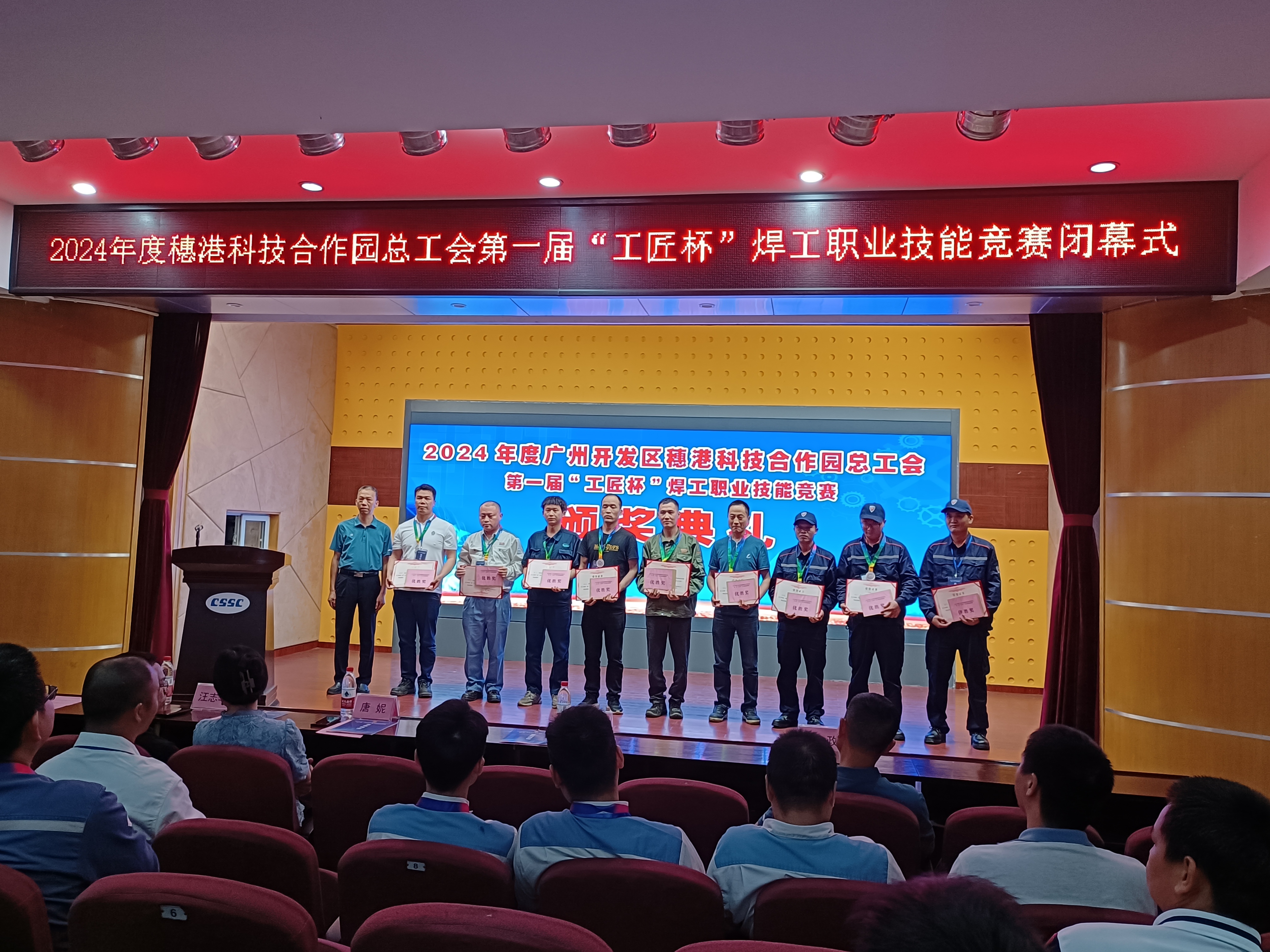 首页|  PG赏金女王集团中国官方网站