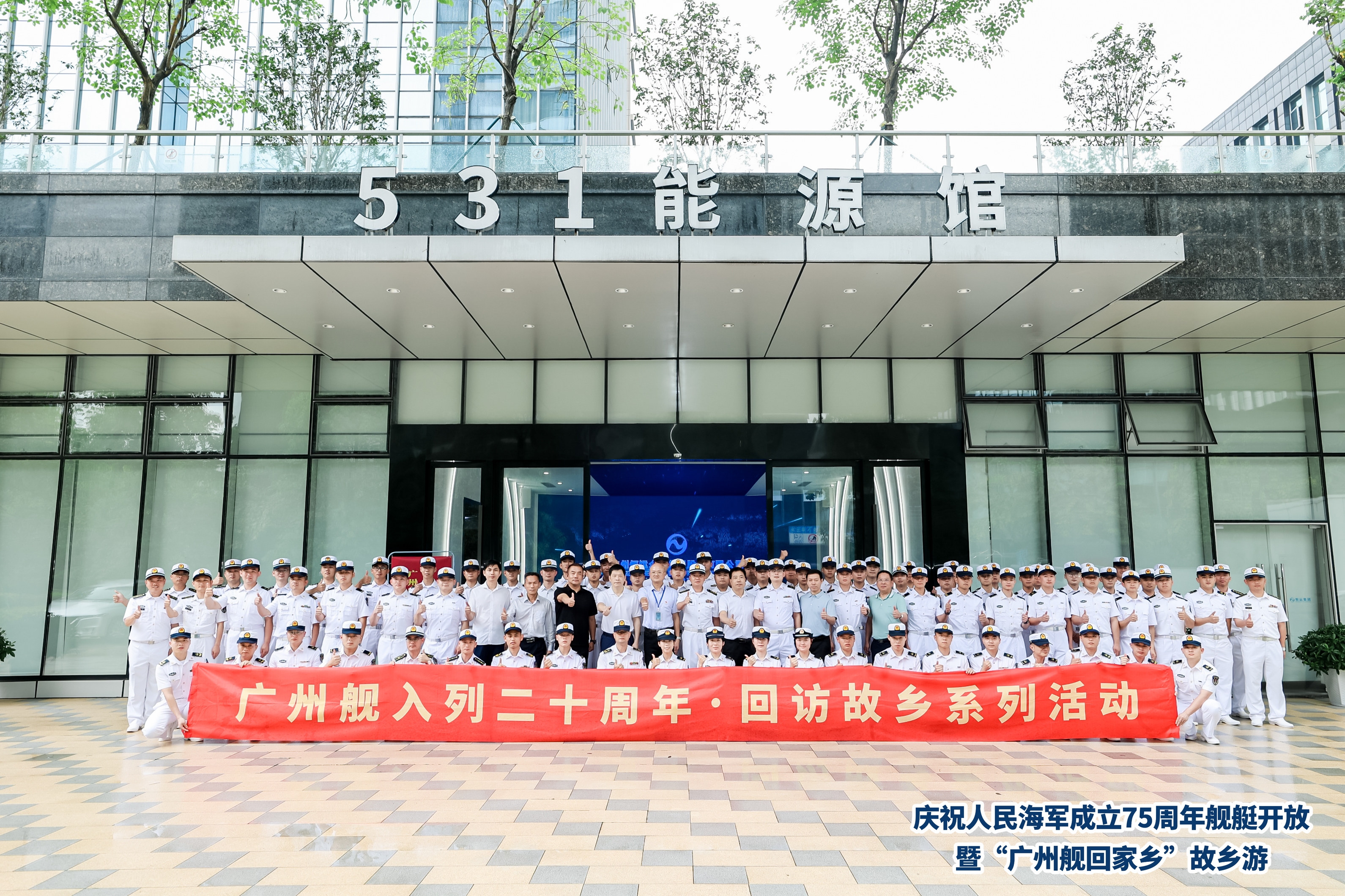 首页|  PG赏金女王集团中国官方网站
