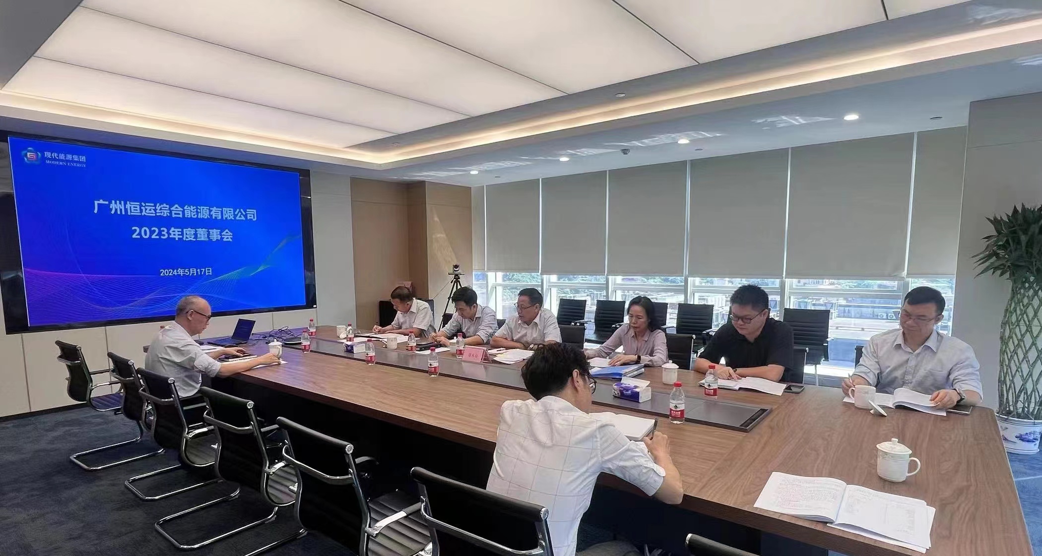 首页|  PG赏金女王集团中国官方网站