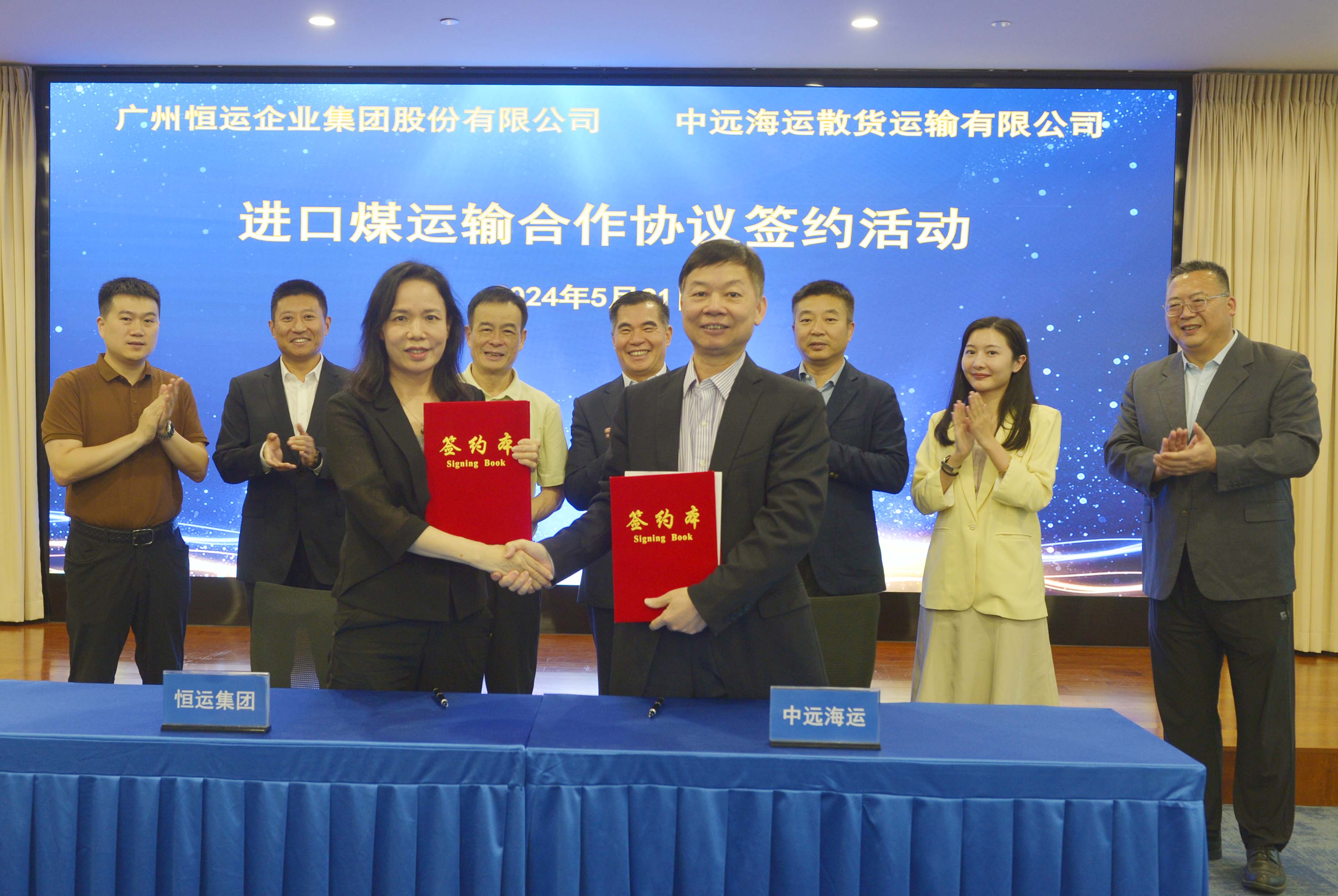 首页|  PG赏金女王集团中国官方网站