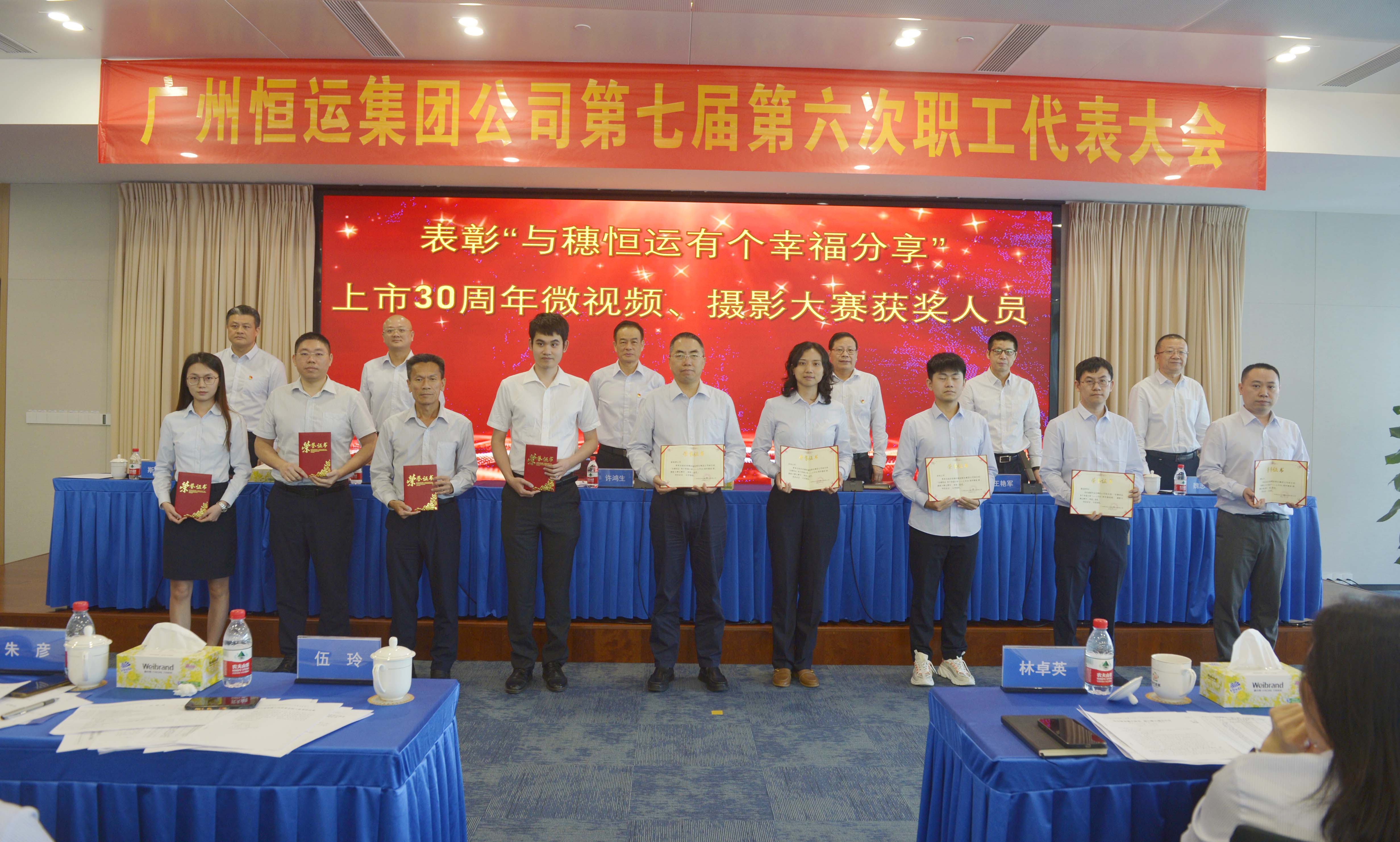 首页|  PG赏金女王集团中国官方网站