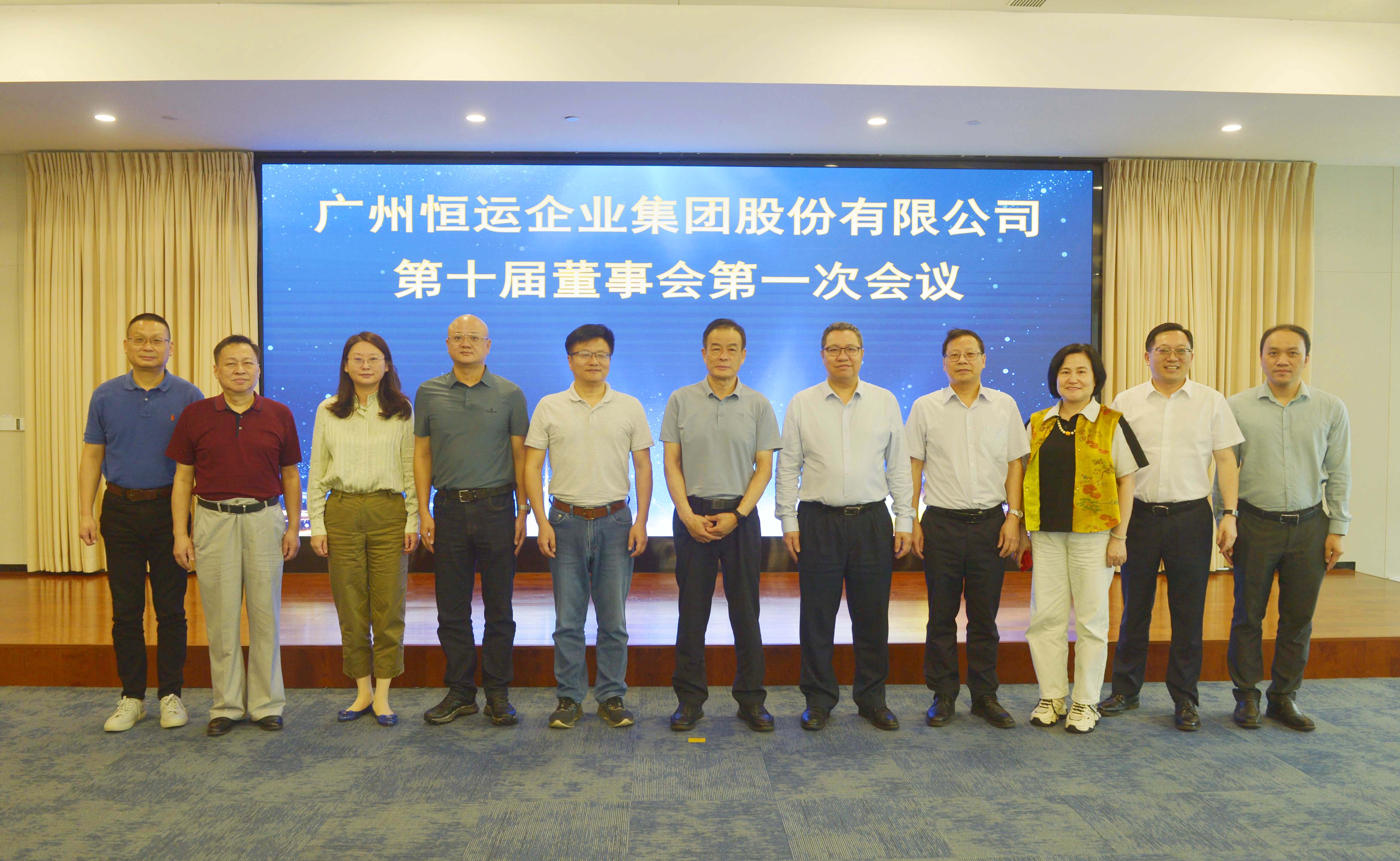 首页|  PG赏金女王集团中国官方网站