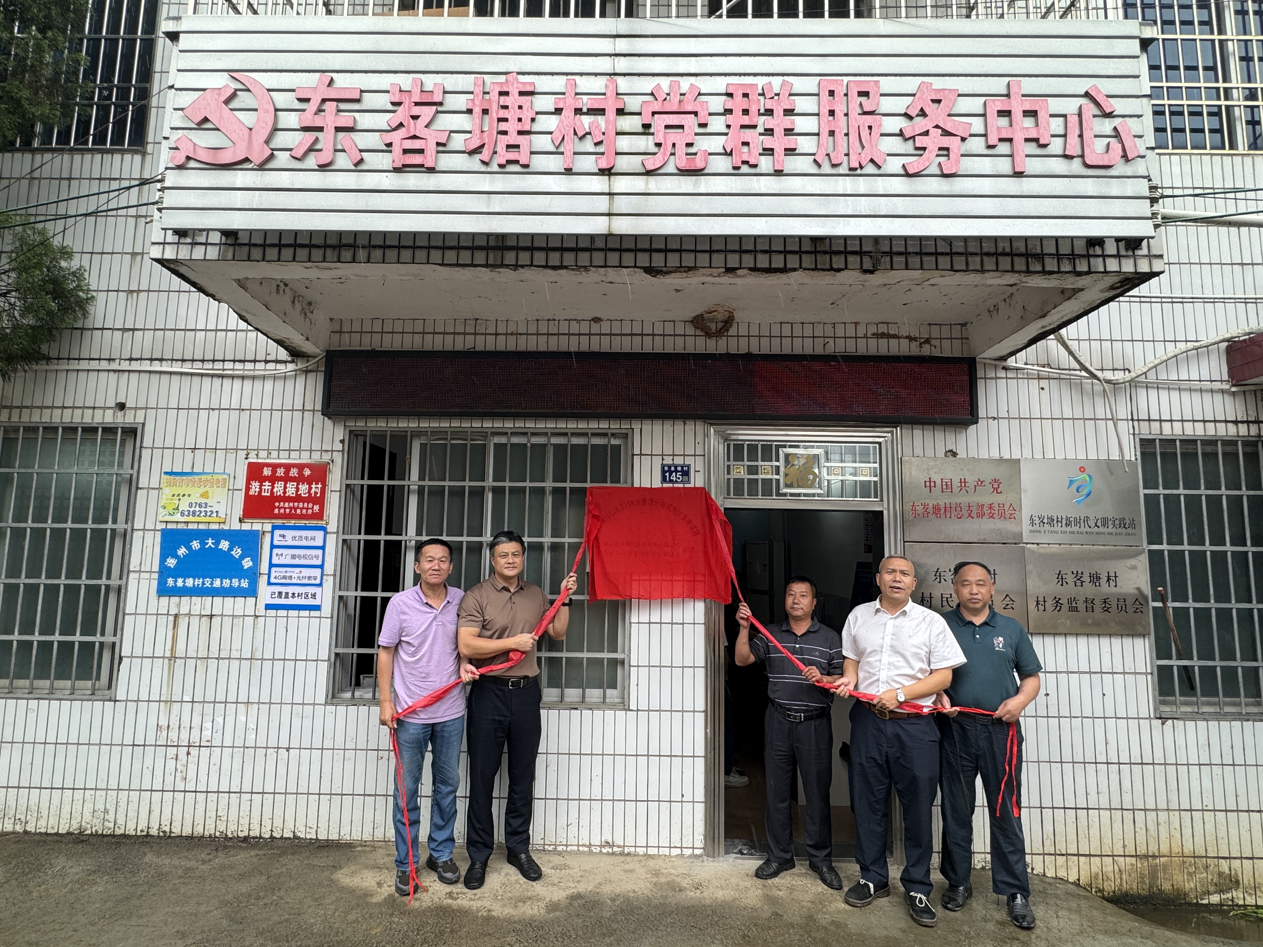 首页|  PG赏金女王集团中国官方网站