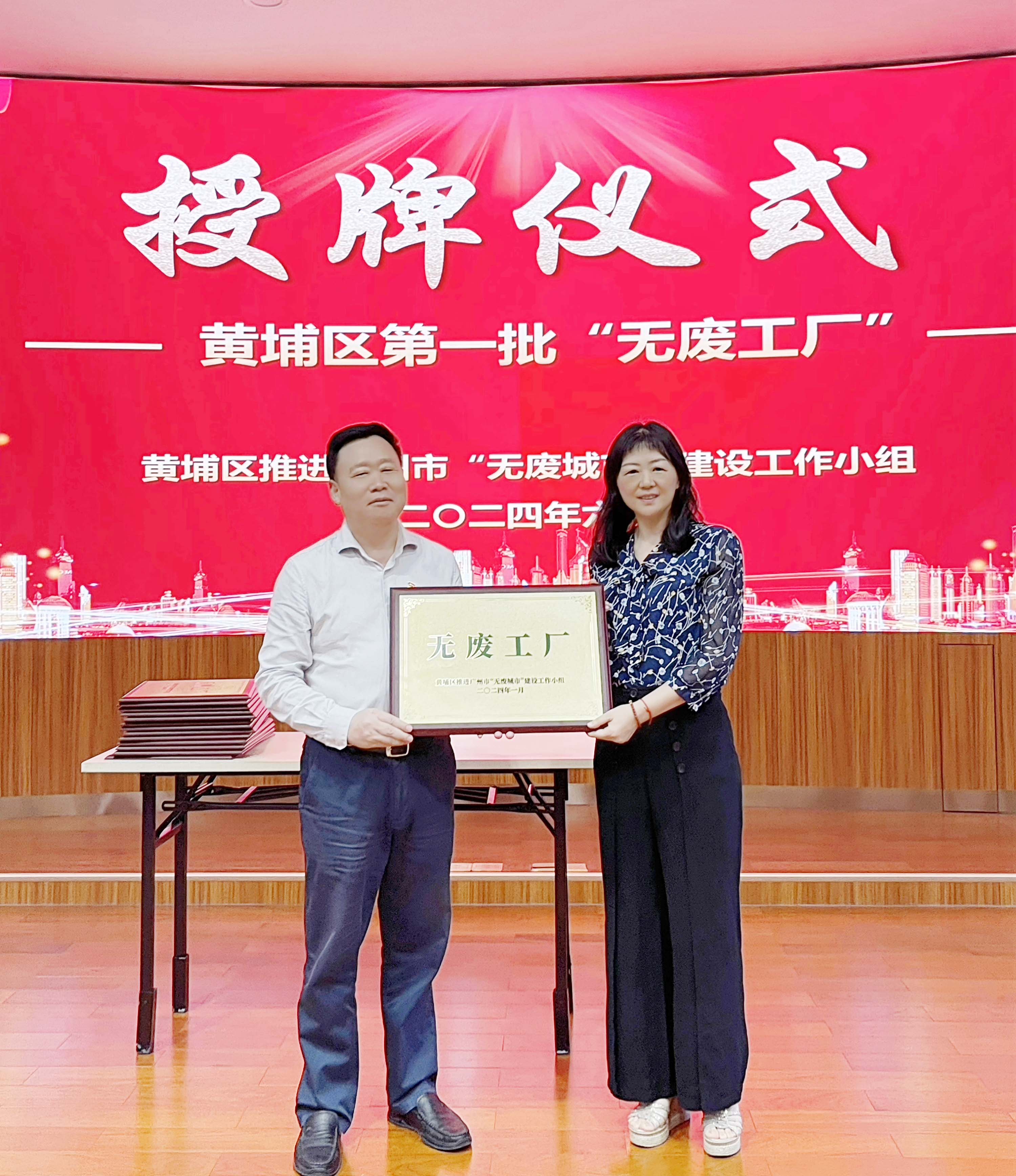 首页|  PG赏金女王集团中国官方网站