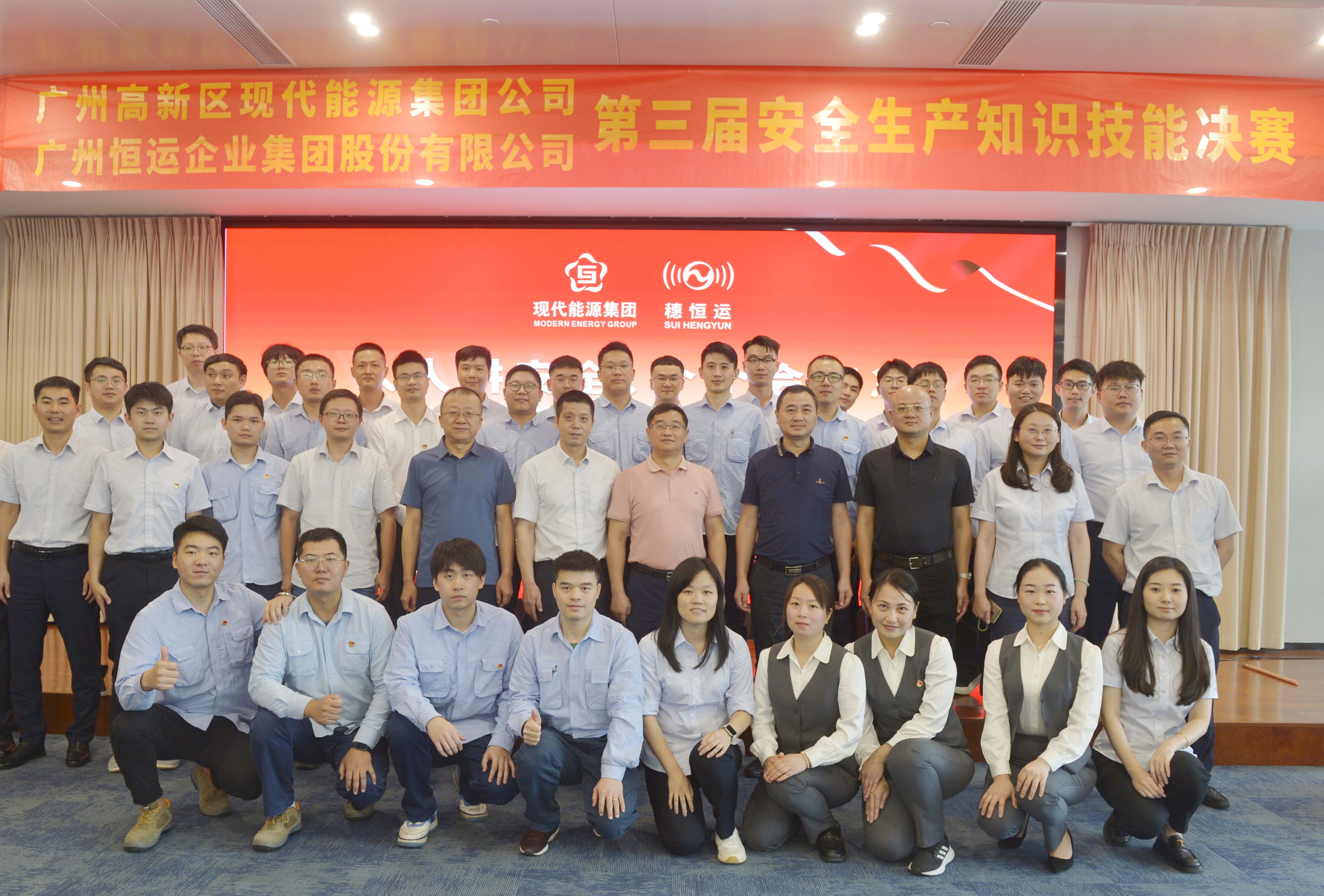 首页|  PG赏金女王集团中国官方网站