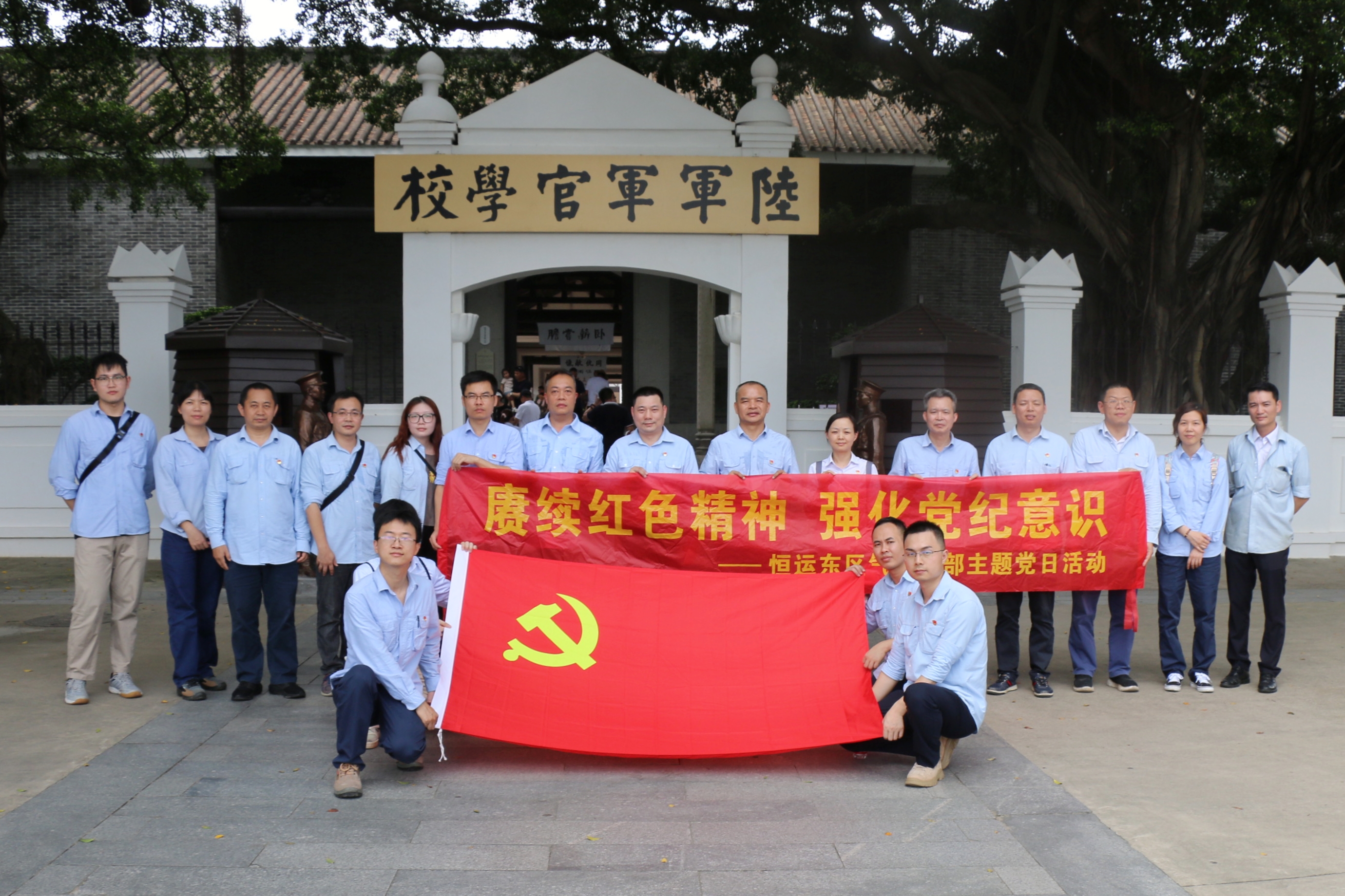 首页|  PG赏金女王集团中国官方网站