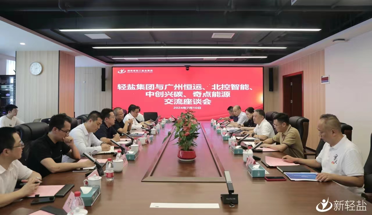 首页|  PG赏金女王集团中国官方网站