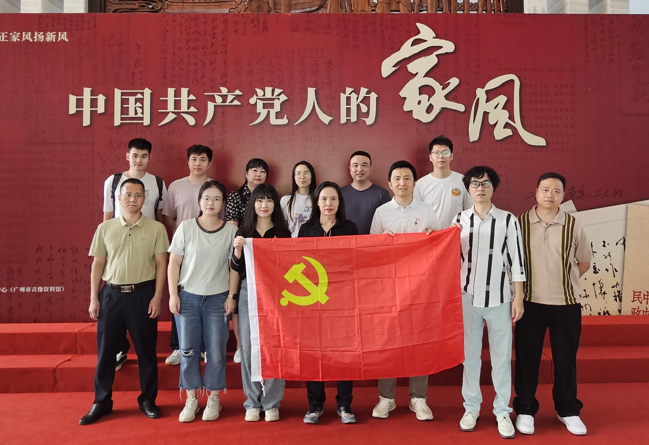 首页|  PG赏金女王集团中国官方网站