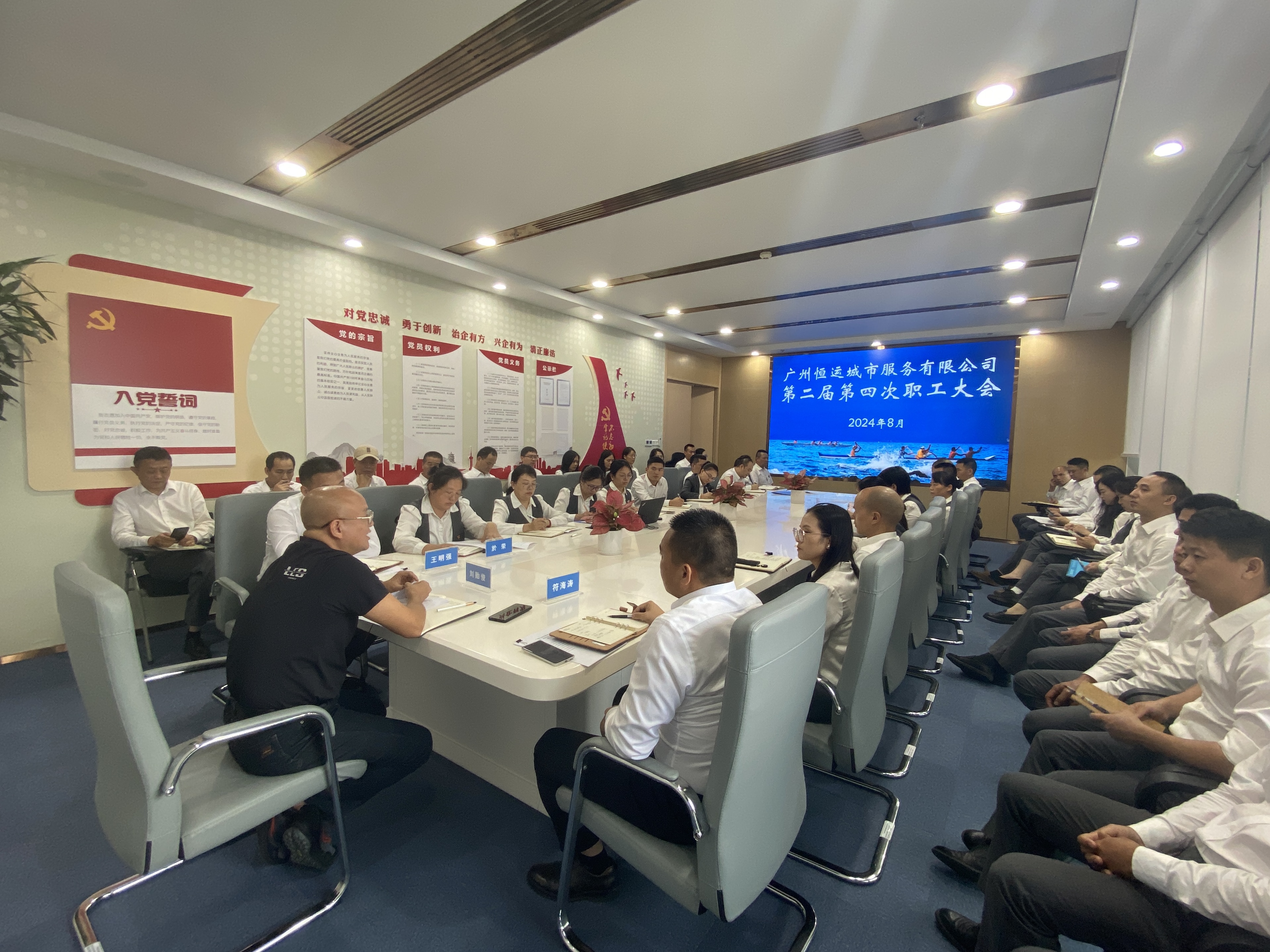 首页|  PG赏金女王集团中国官方网站