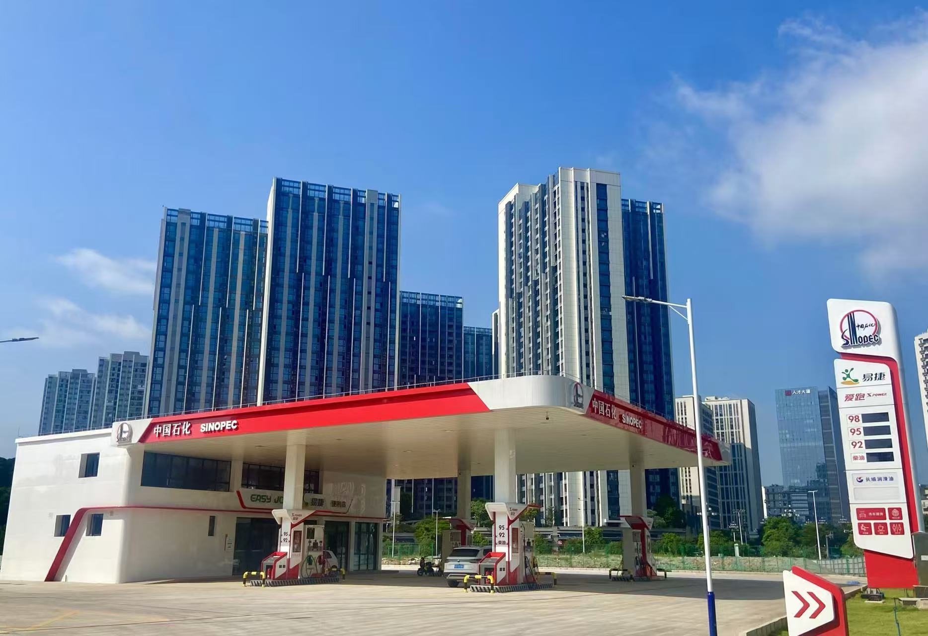首页|  PG赏金女王集团中国官方网站