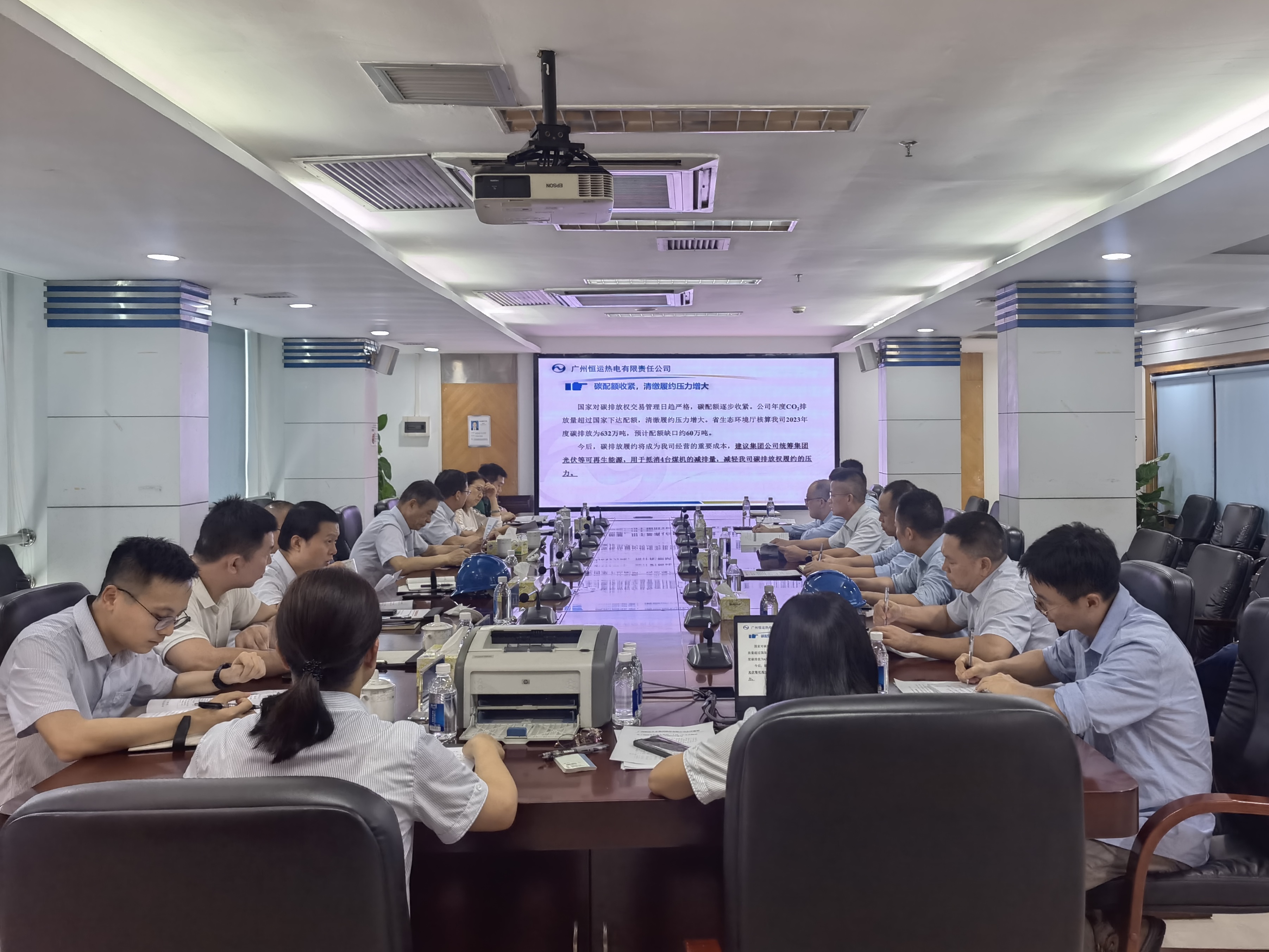首页|  PG赏金女王集团中国官方网站
