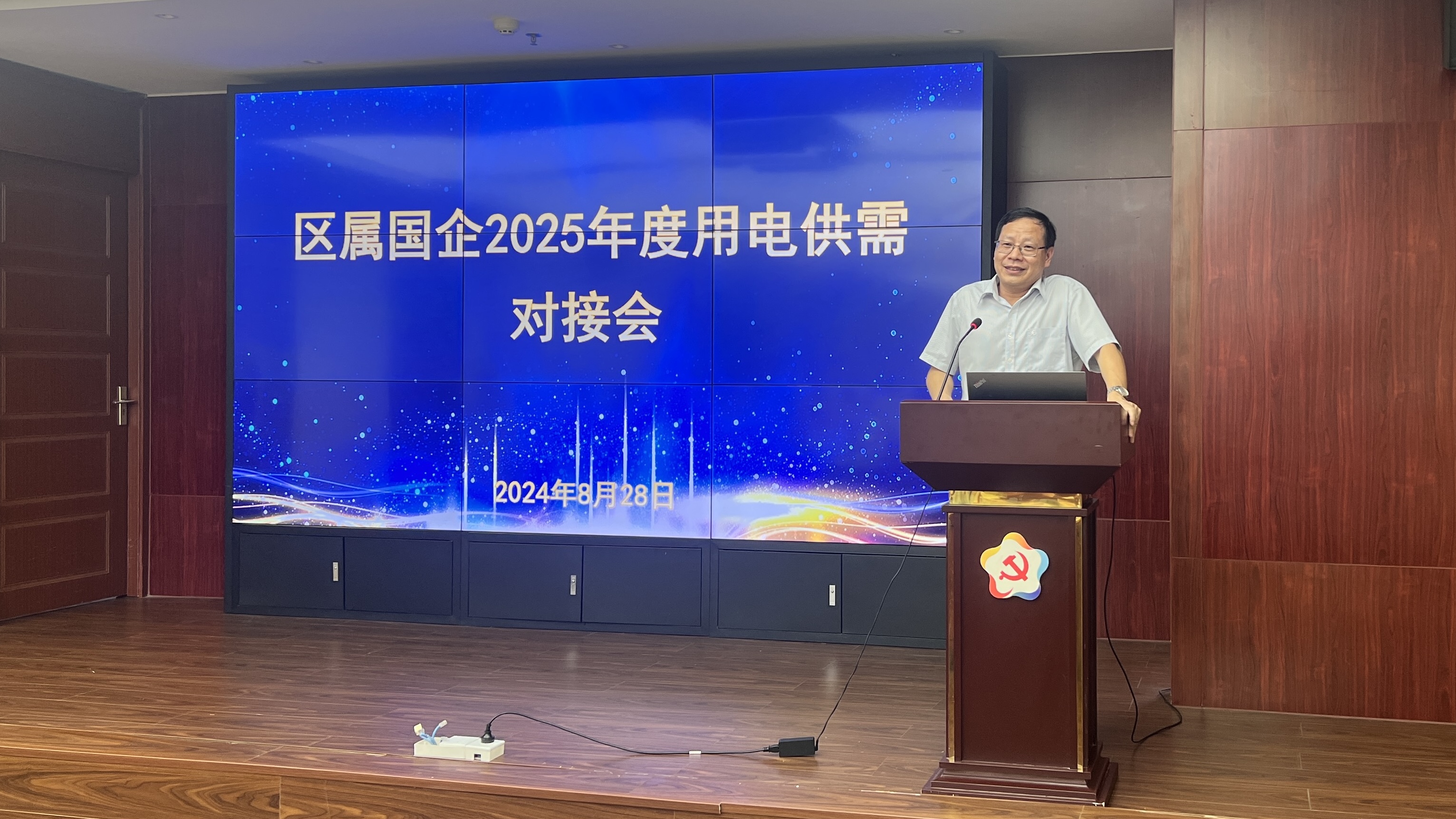 首页|  PG赏金女王集团中国官方网站